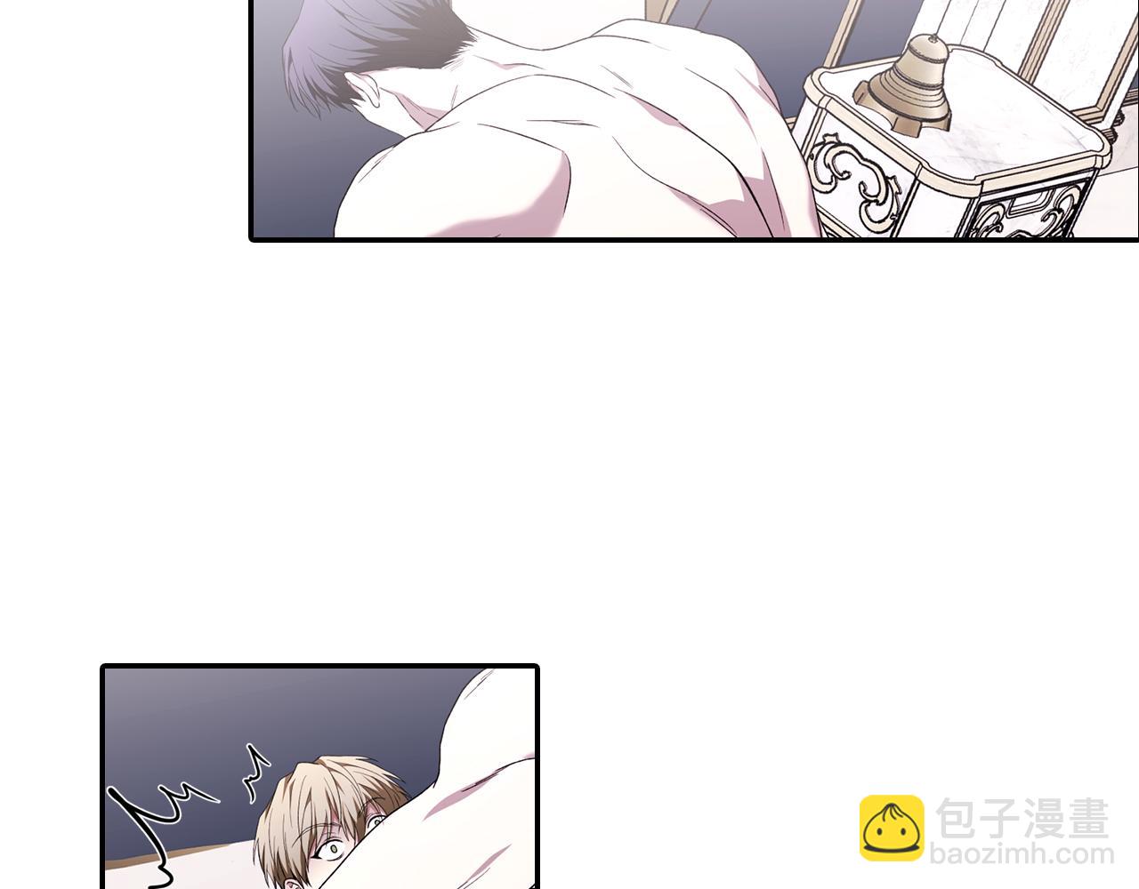 第45话 嫉妒自己的臣子？(1/3)-第45话