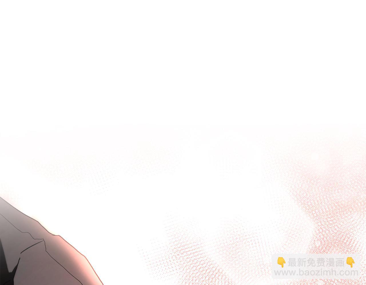 第47话 遇见真龙(1/4)-第47话