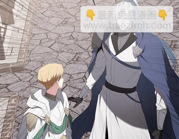 第49话 低级错误(1/3)-第49话