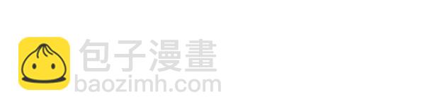 第49话 低级错误(1/3)-第49话