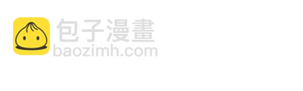 完结篇 说你喜欢我(1/3)-第51话