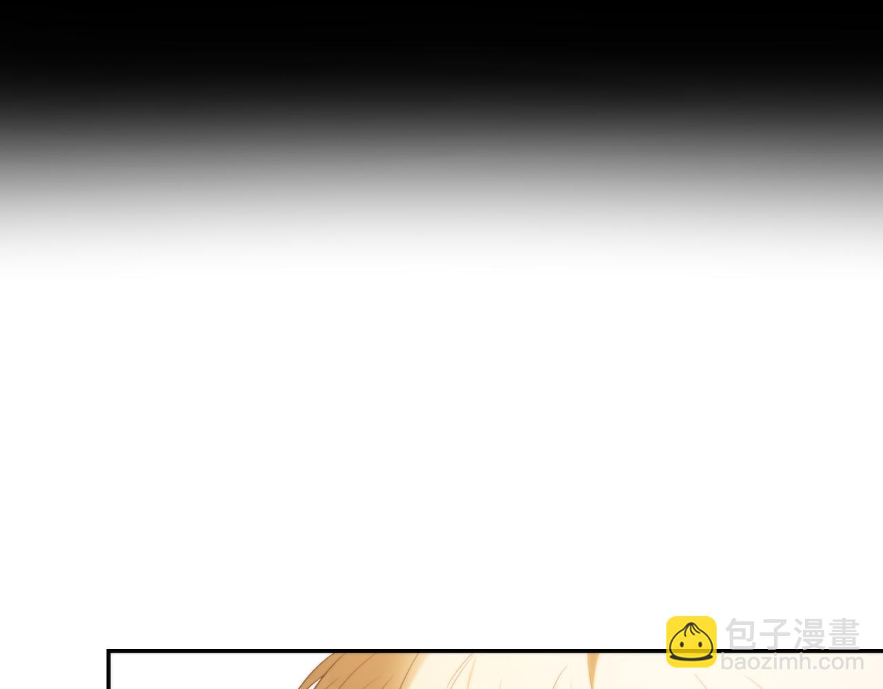 番外4 未来规划(1/3)-第55话