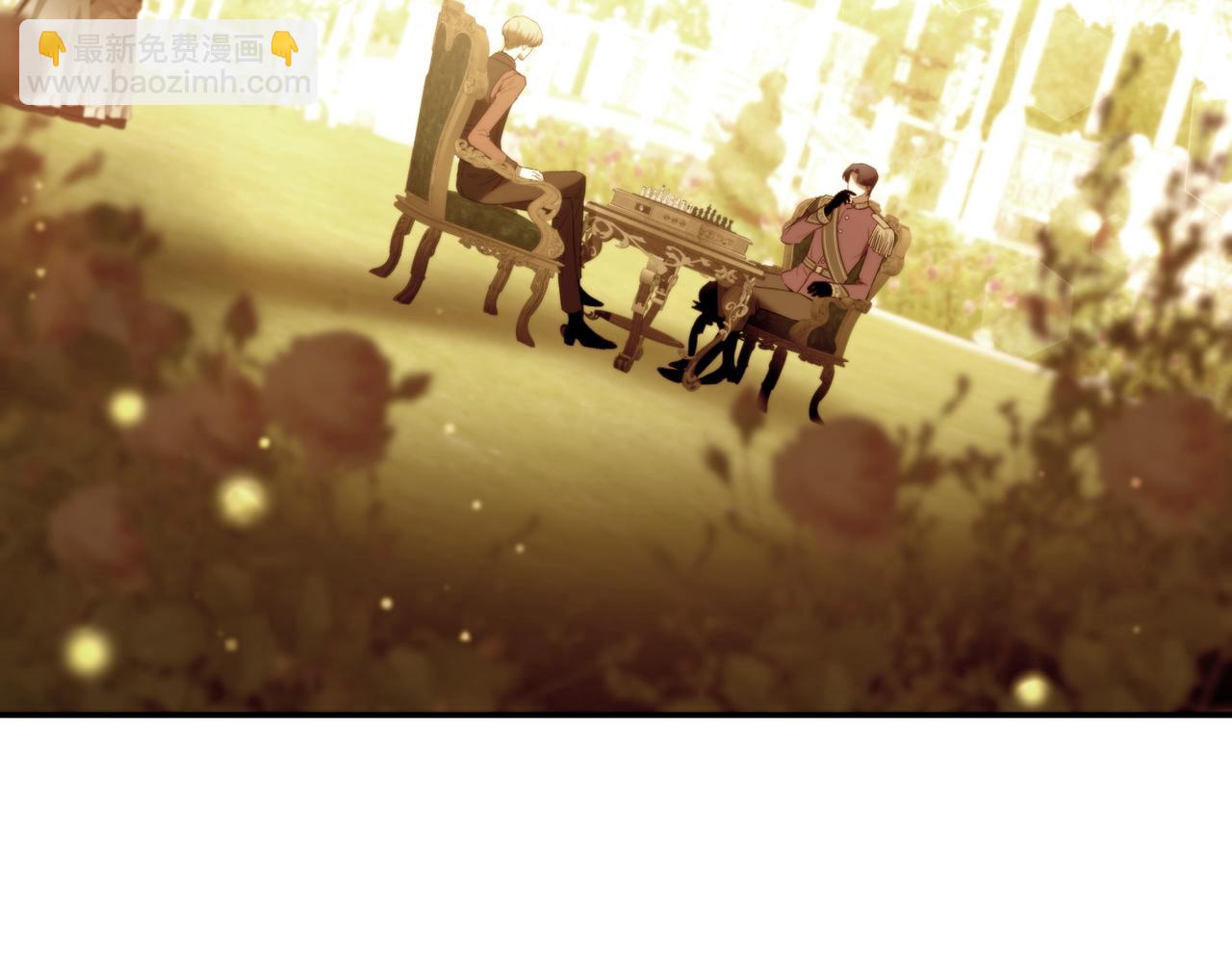 番外4 未来规划(1/3)-第55话