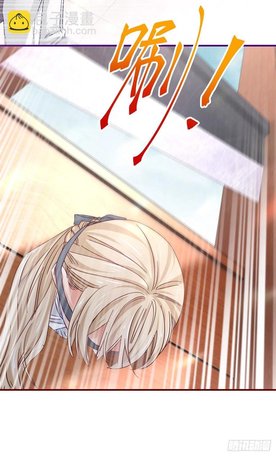 第100话 潜入梦境-第101话