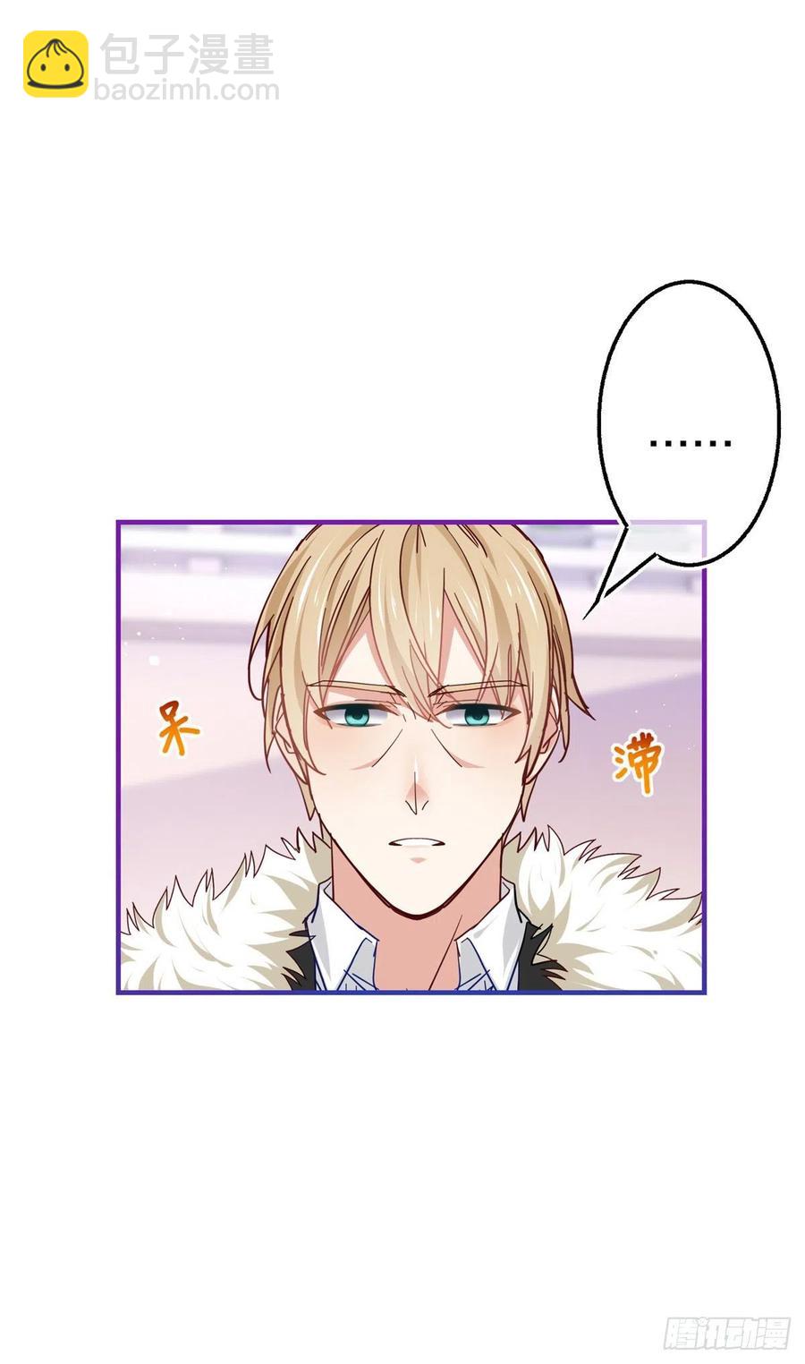 第100话 潜入梦境-第101话