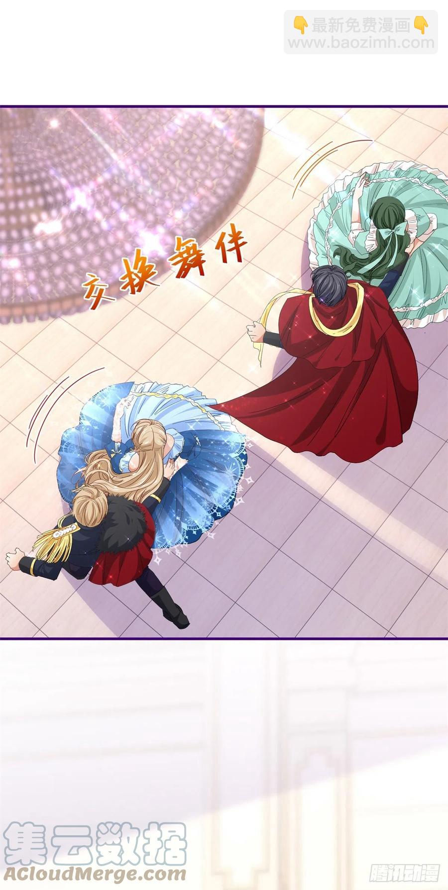 第102话 亚瑟战败-第103话