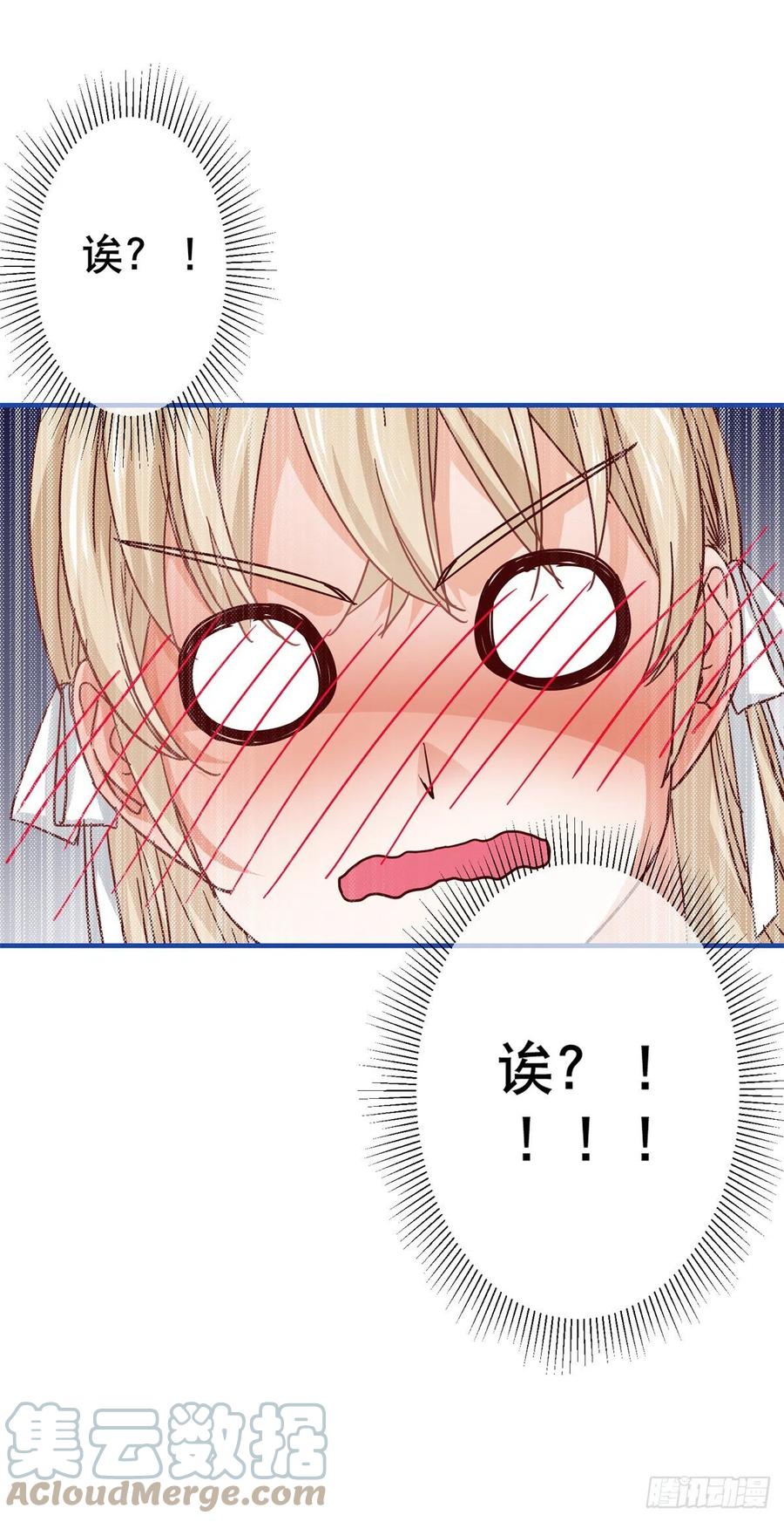 第104话 恐怖的住所-第105话