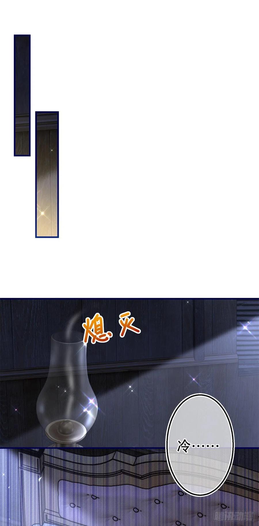 第104话 恐怖的住所-第105话