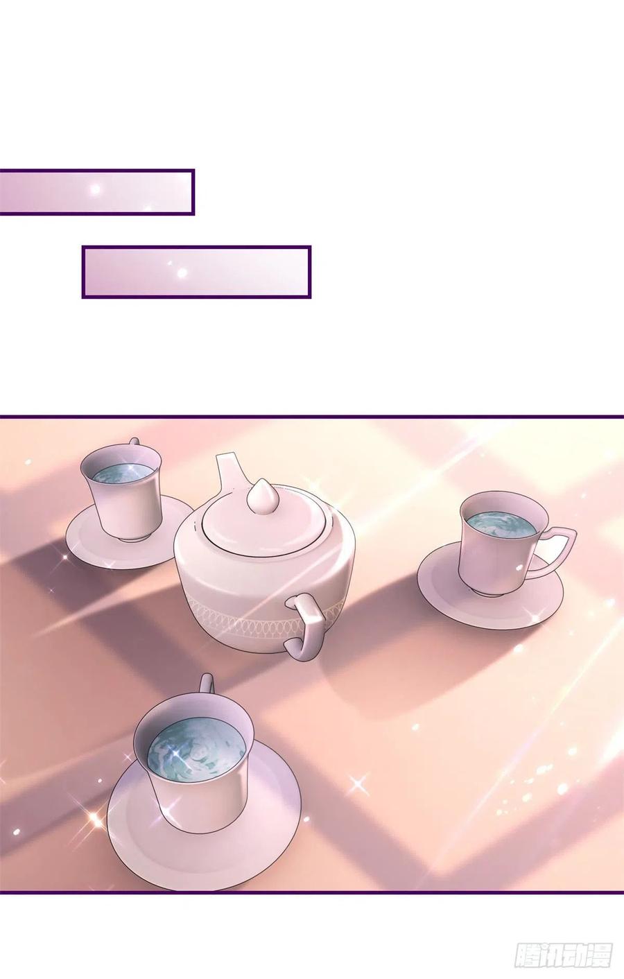 第106话 会不会是亚撒？-第107话