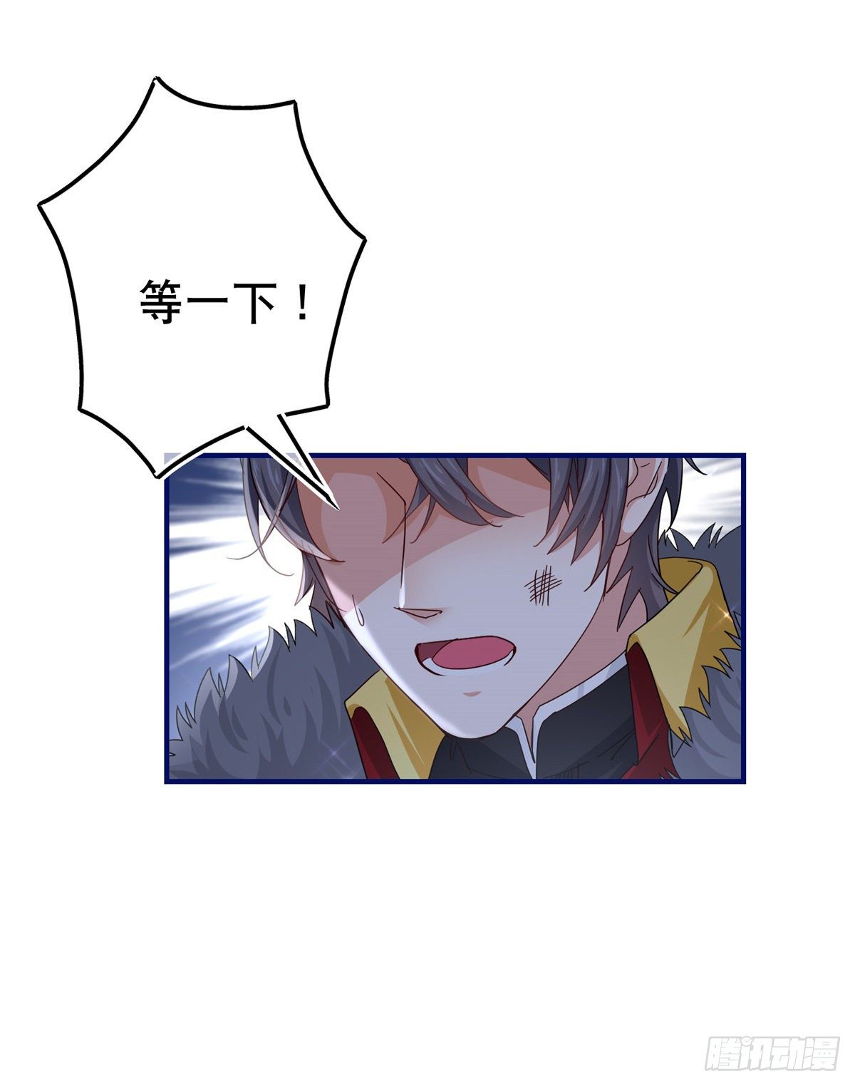 第110话 放弃塔西亚吧！-第111话