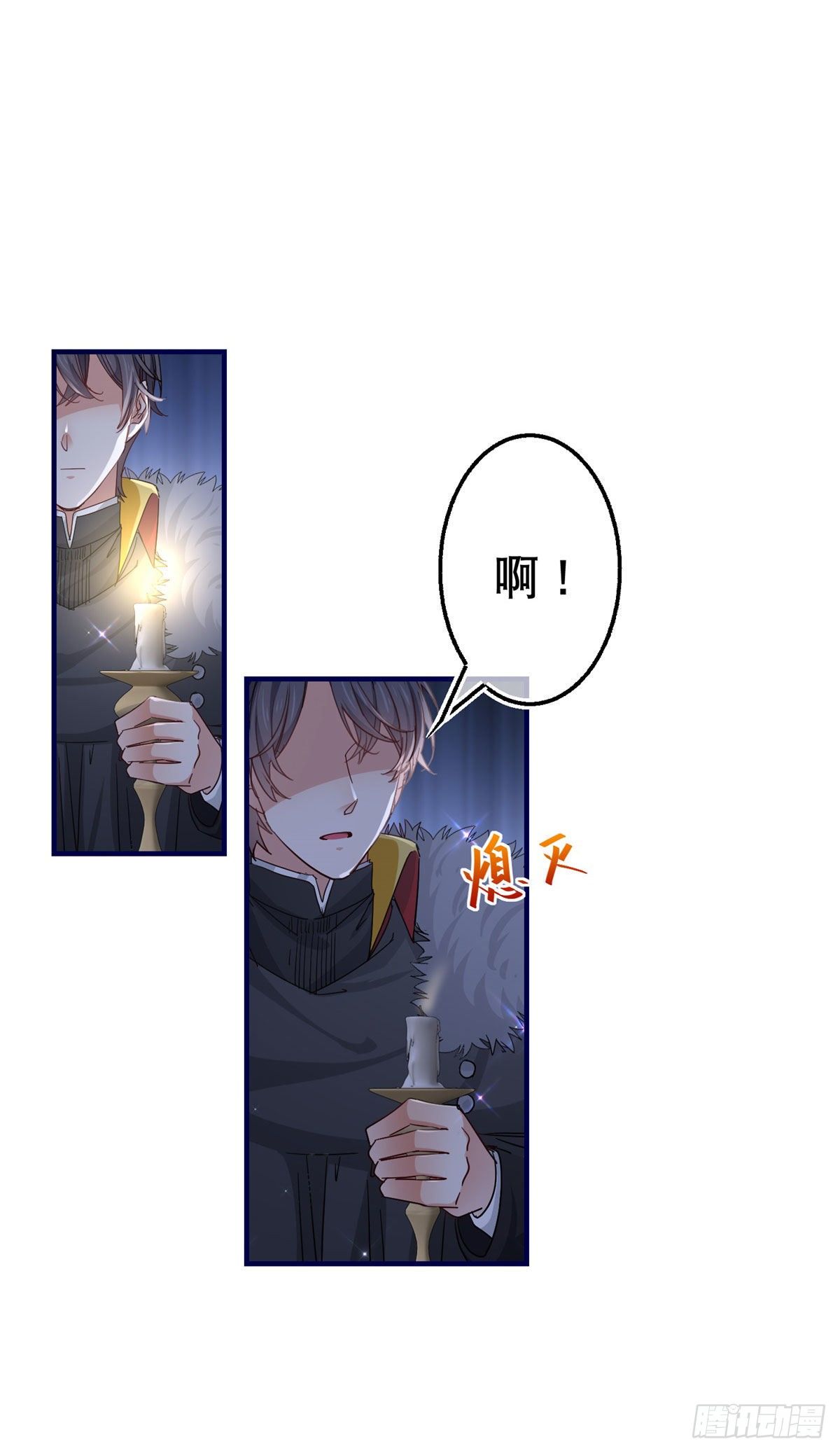 第114话 主动牵手-第115话
