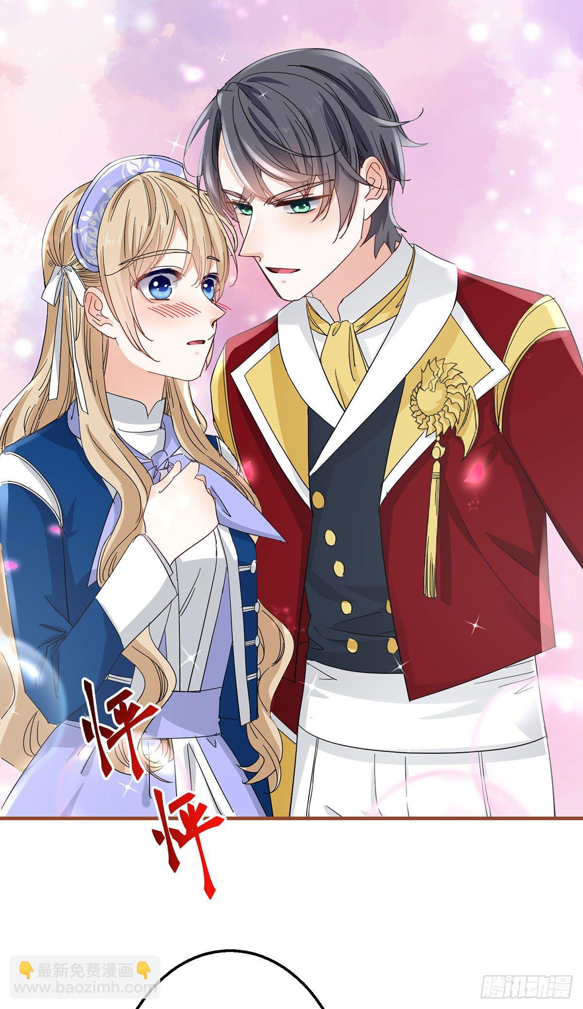 第118话 你是她的女儿？-第119话