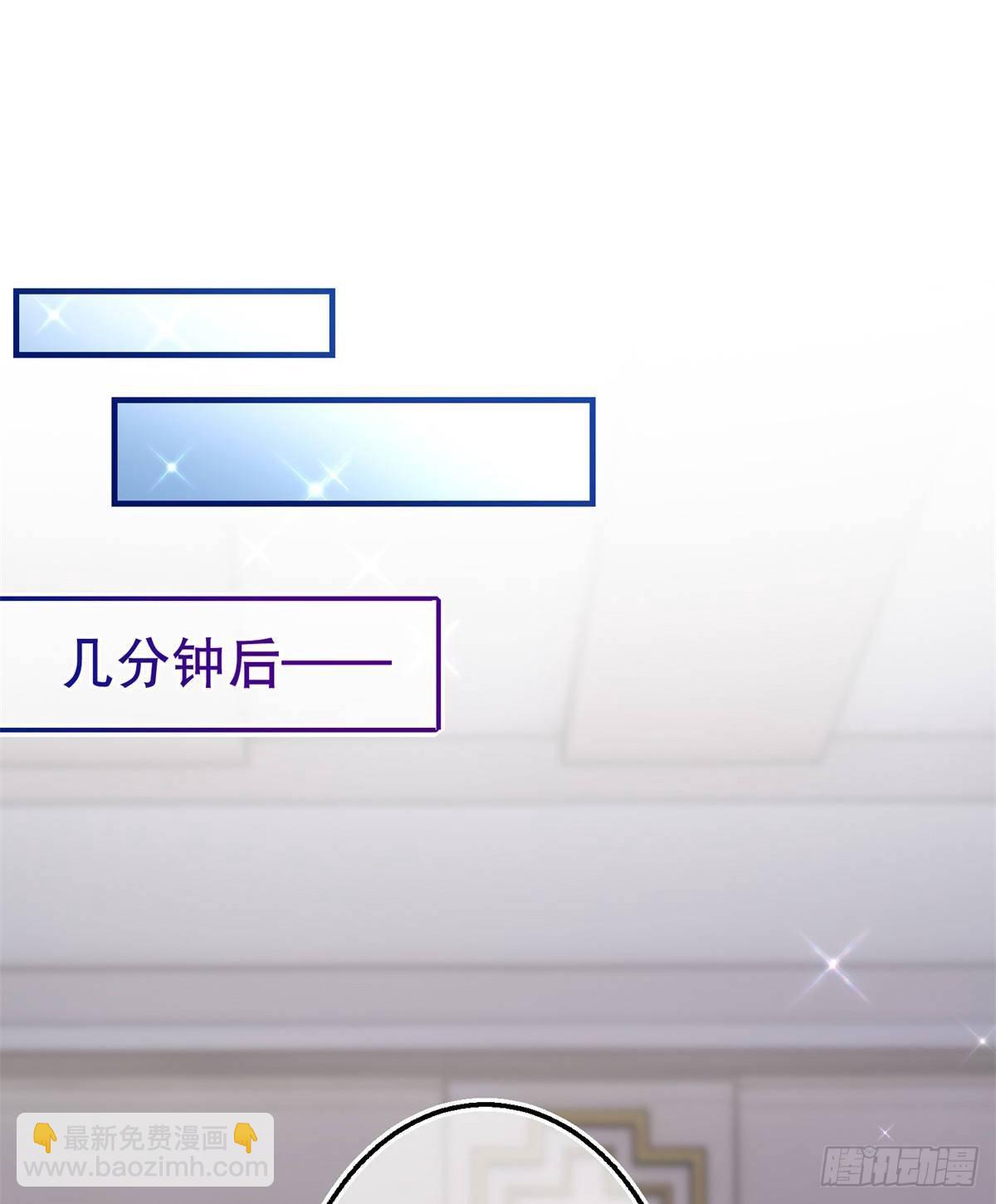 第120话 罪恶的念头-第121话