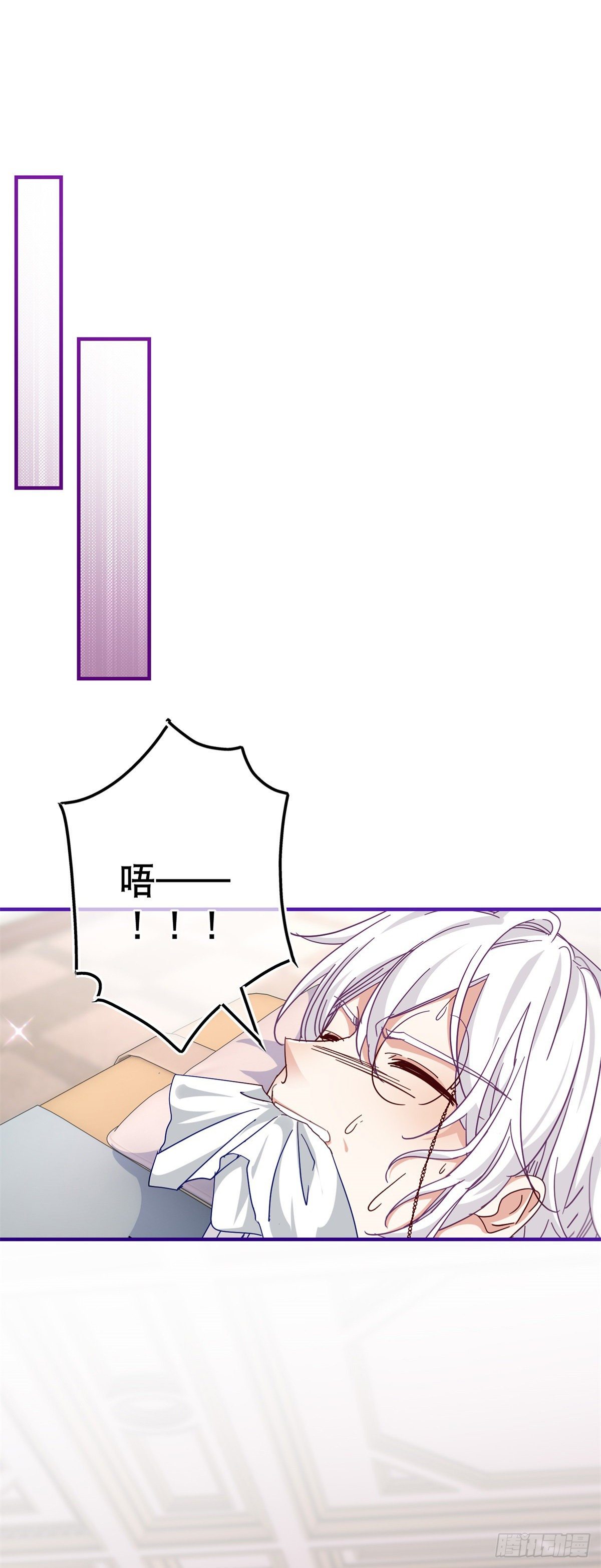 第124话 不许牵手！-第125话