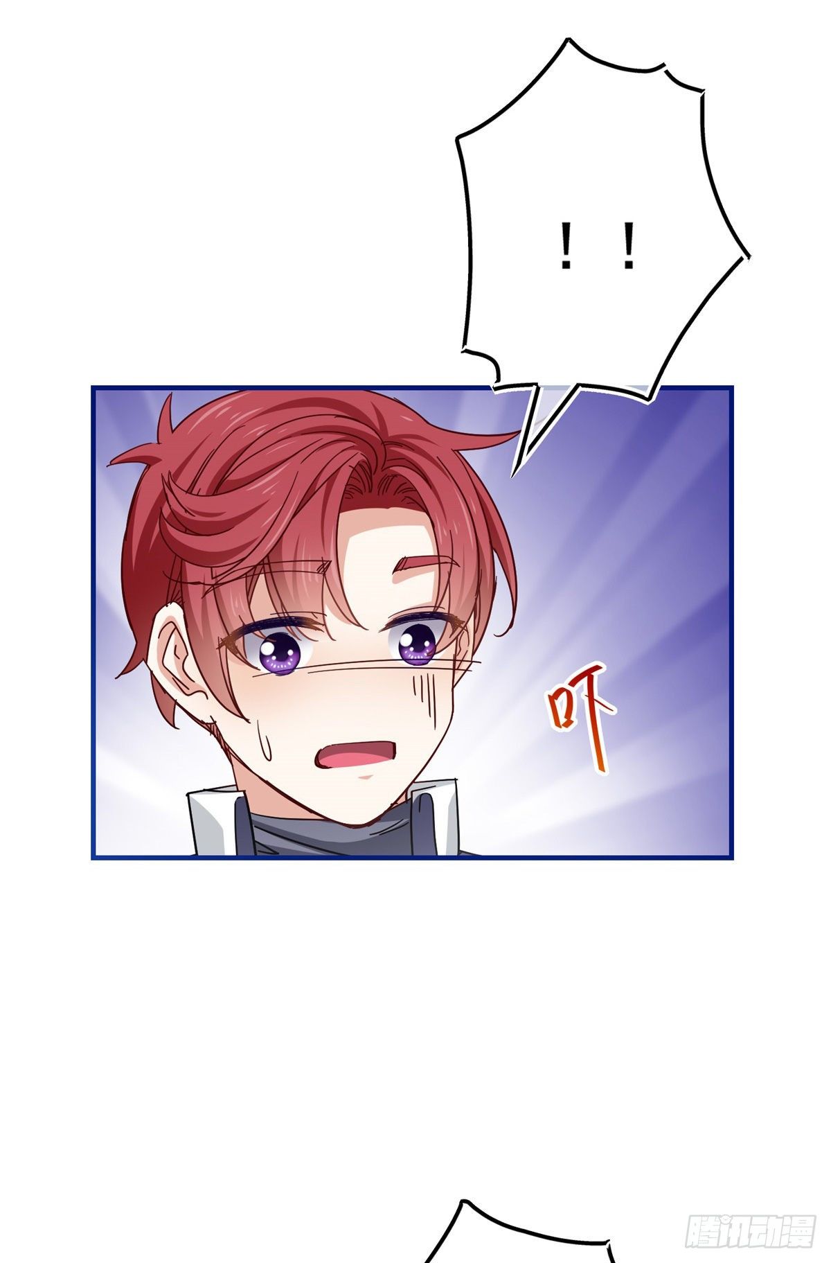 第124话 不许牵手！-第125话
