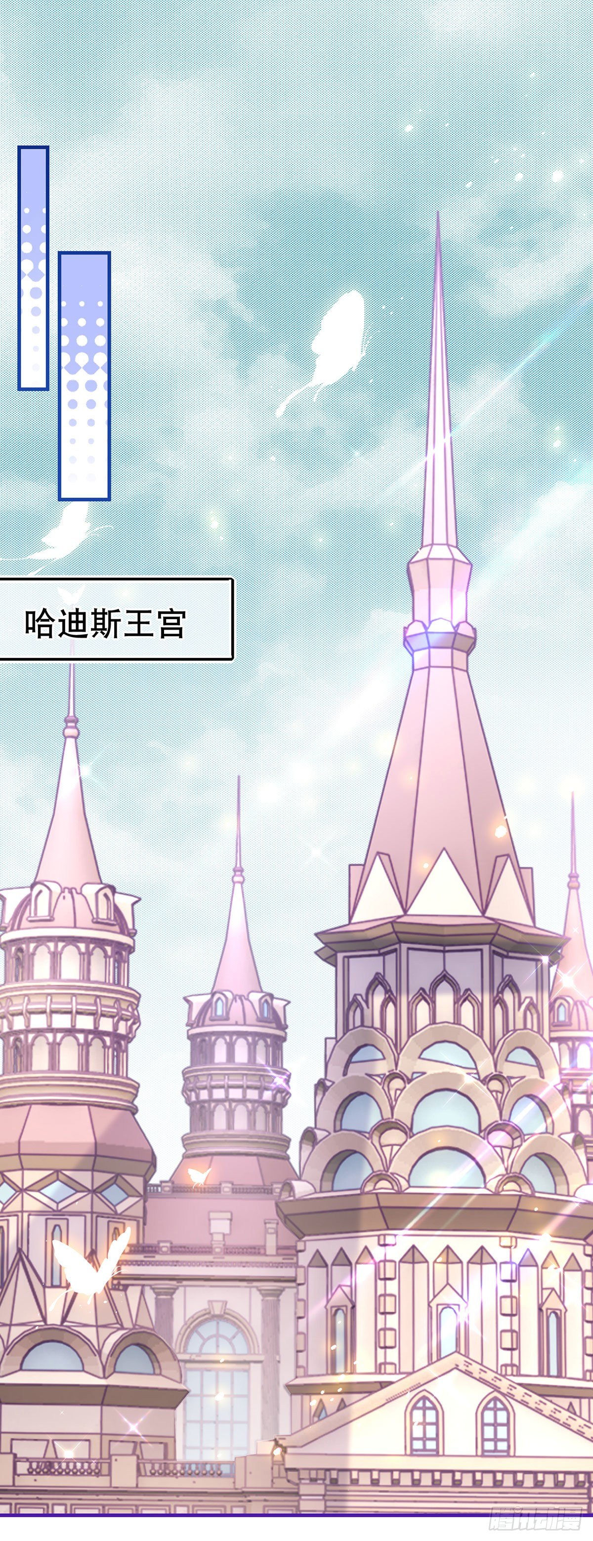 第132话 配合演戏-第133话