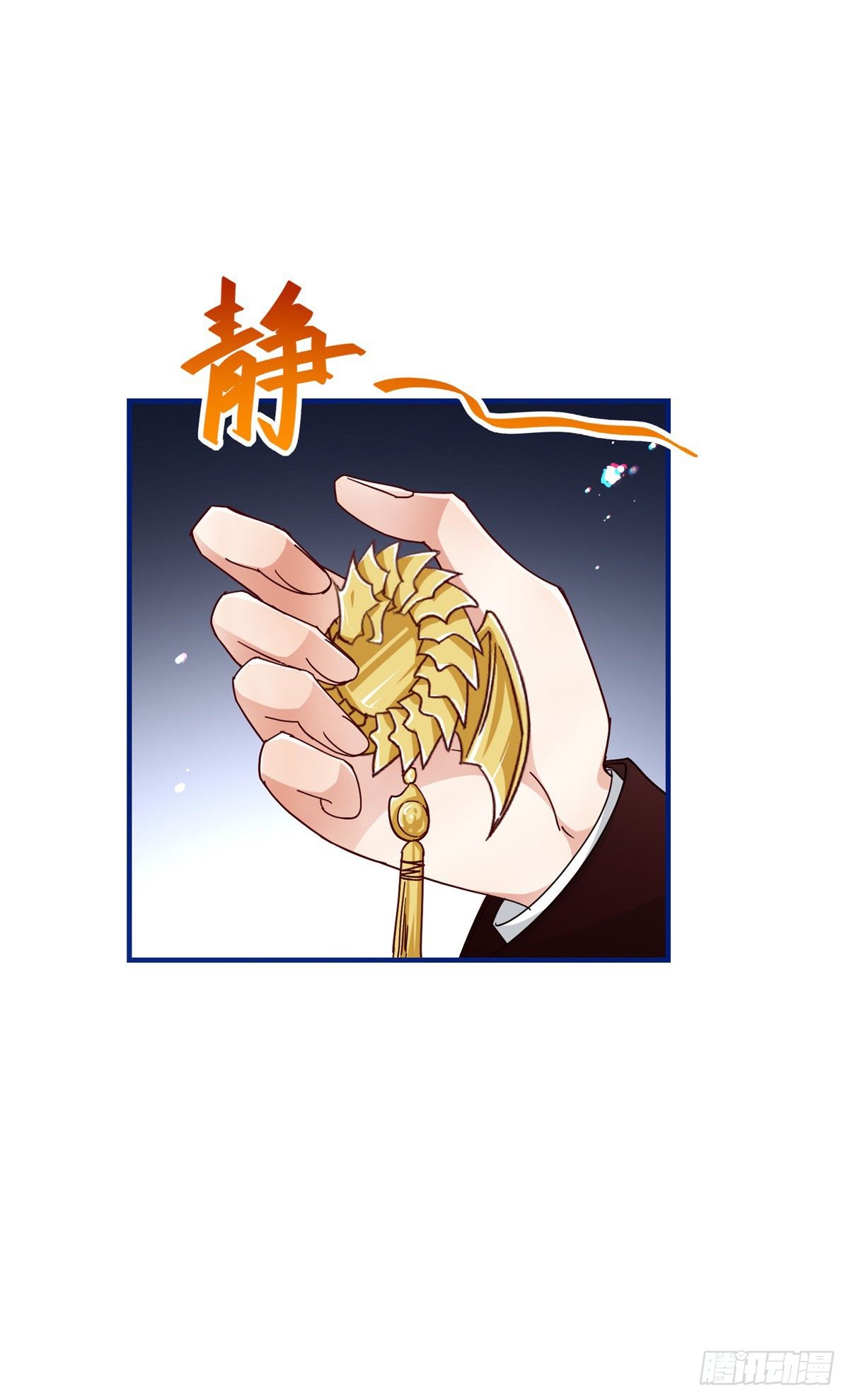 第134话 共处一室-第135话