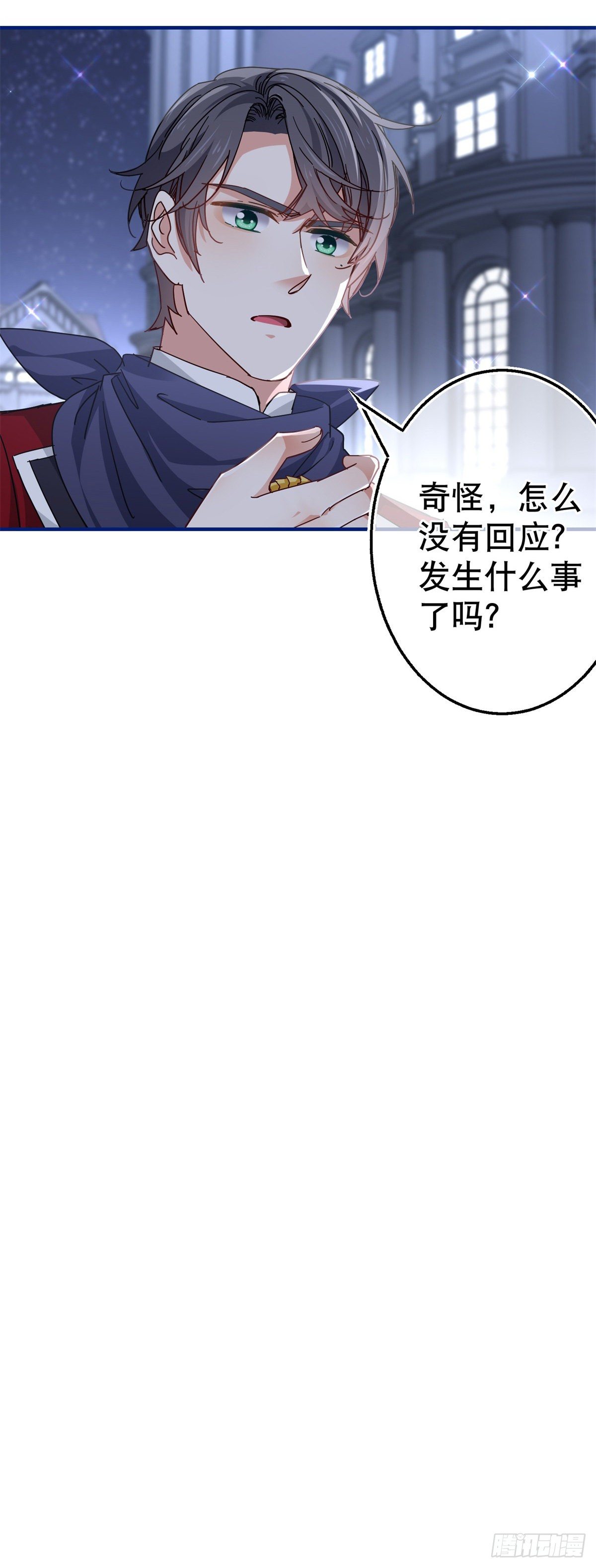 第134话 共处一室-第135话