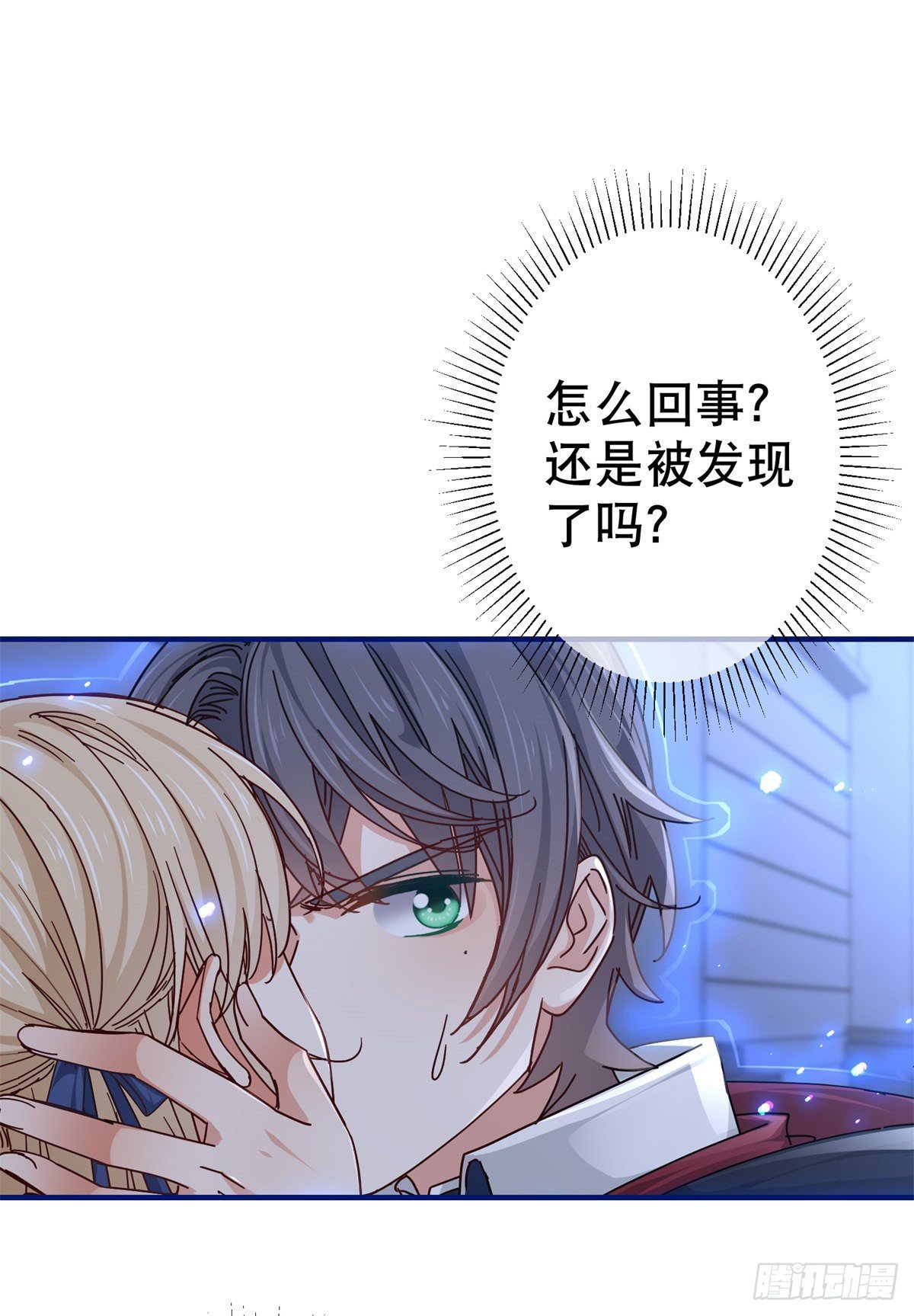 第142话 找到约书亚-第143话