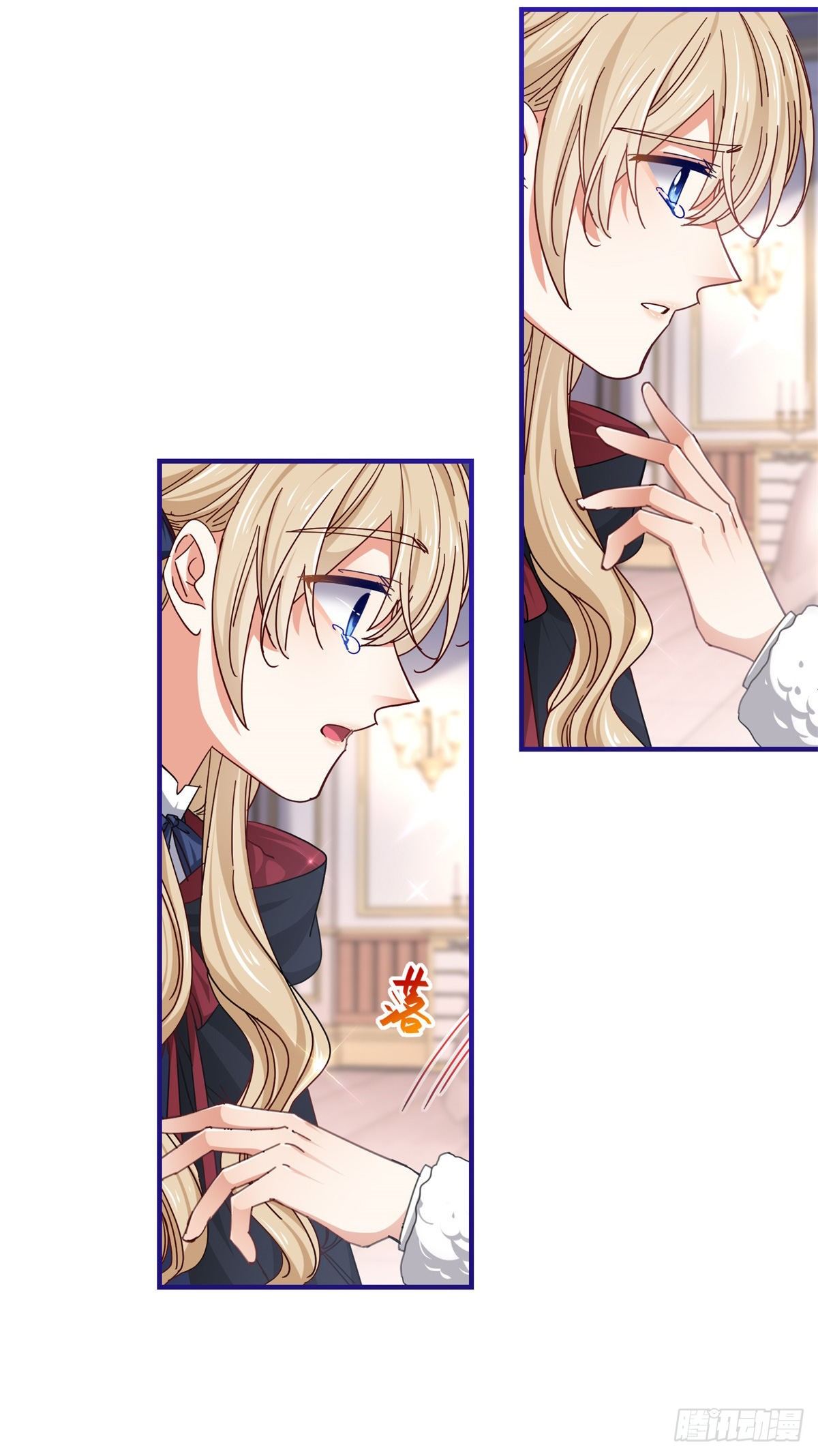 第144话 留下尸体-第145话