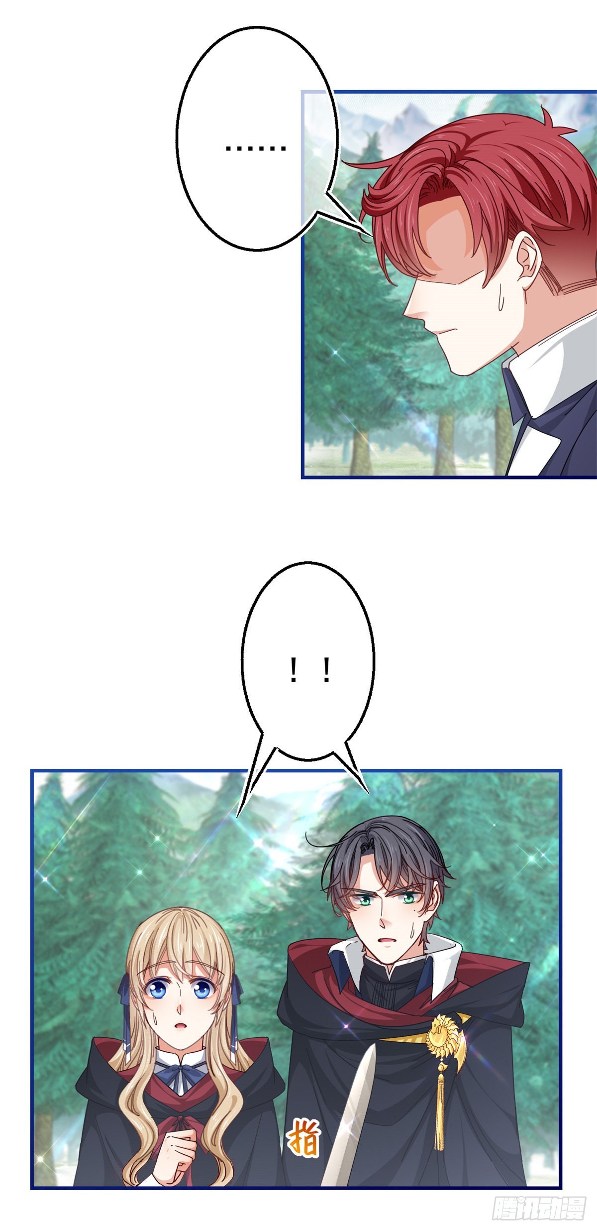 第146话 去而复返-第147话