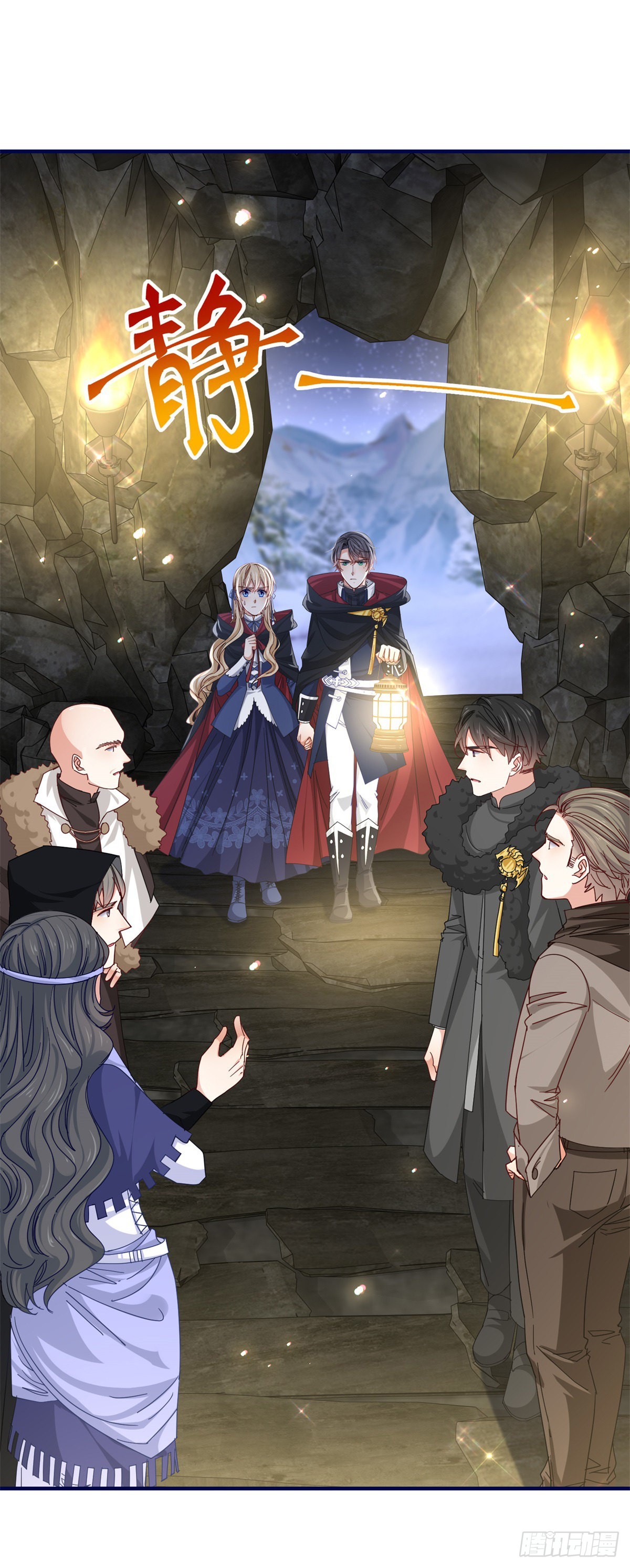 第148话 一起面对审判-第149话