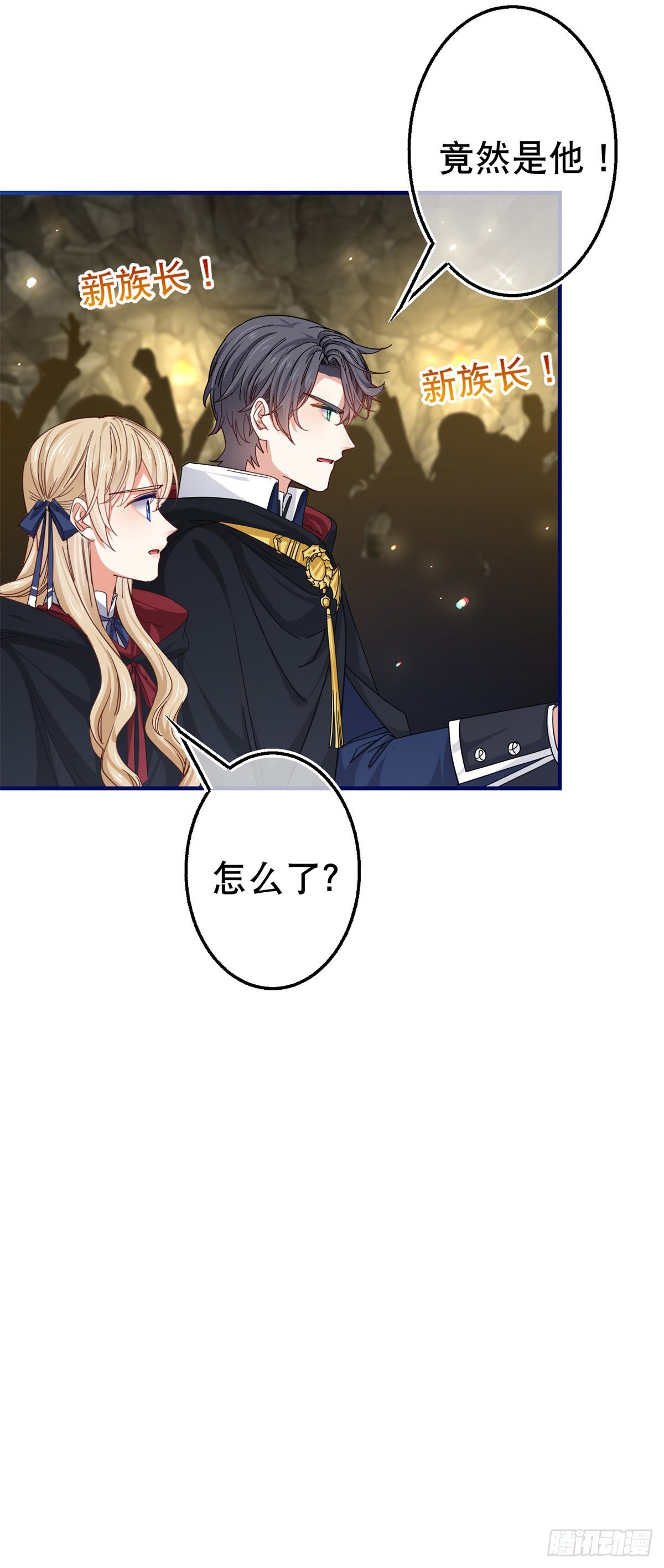 第148话 一起面对审判-第149话
