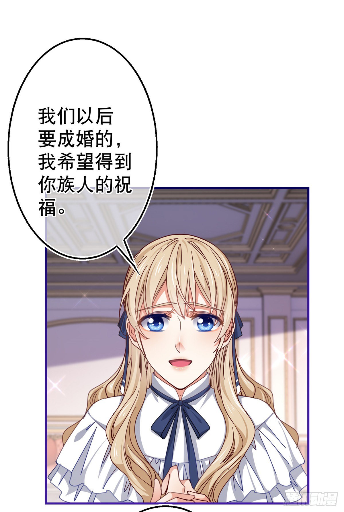 第148话 一起面对审判-第149话