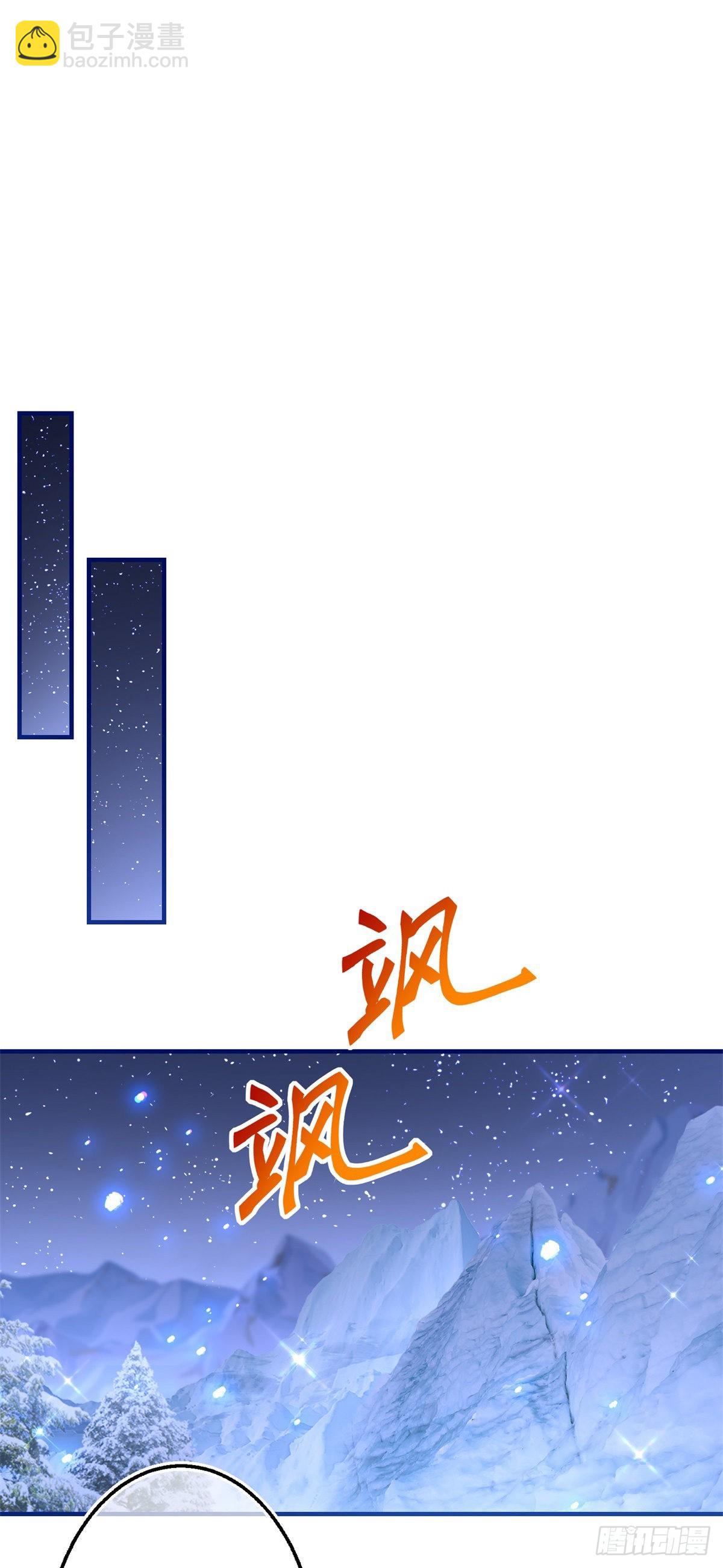 第148话 一起面对审判-第149话