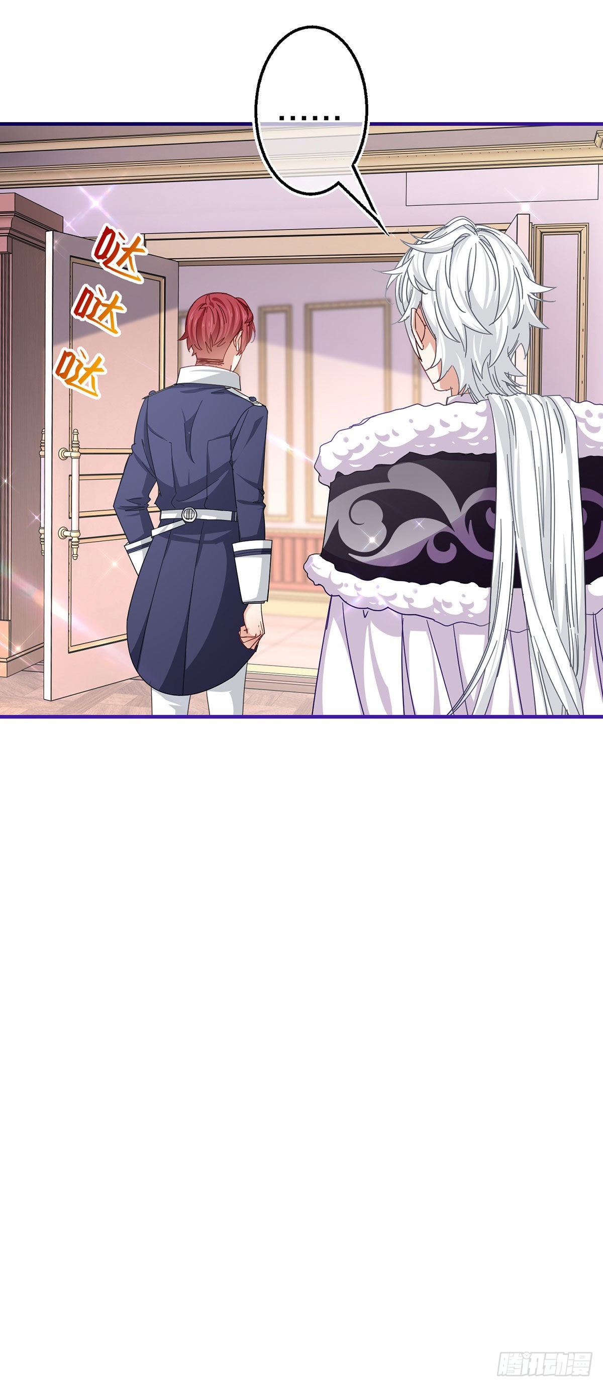 第150话 风雪中寻找-第151话