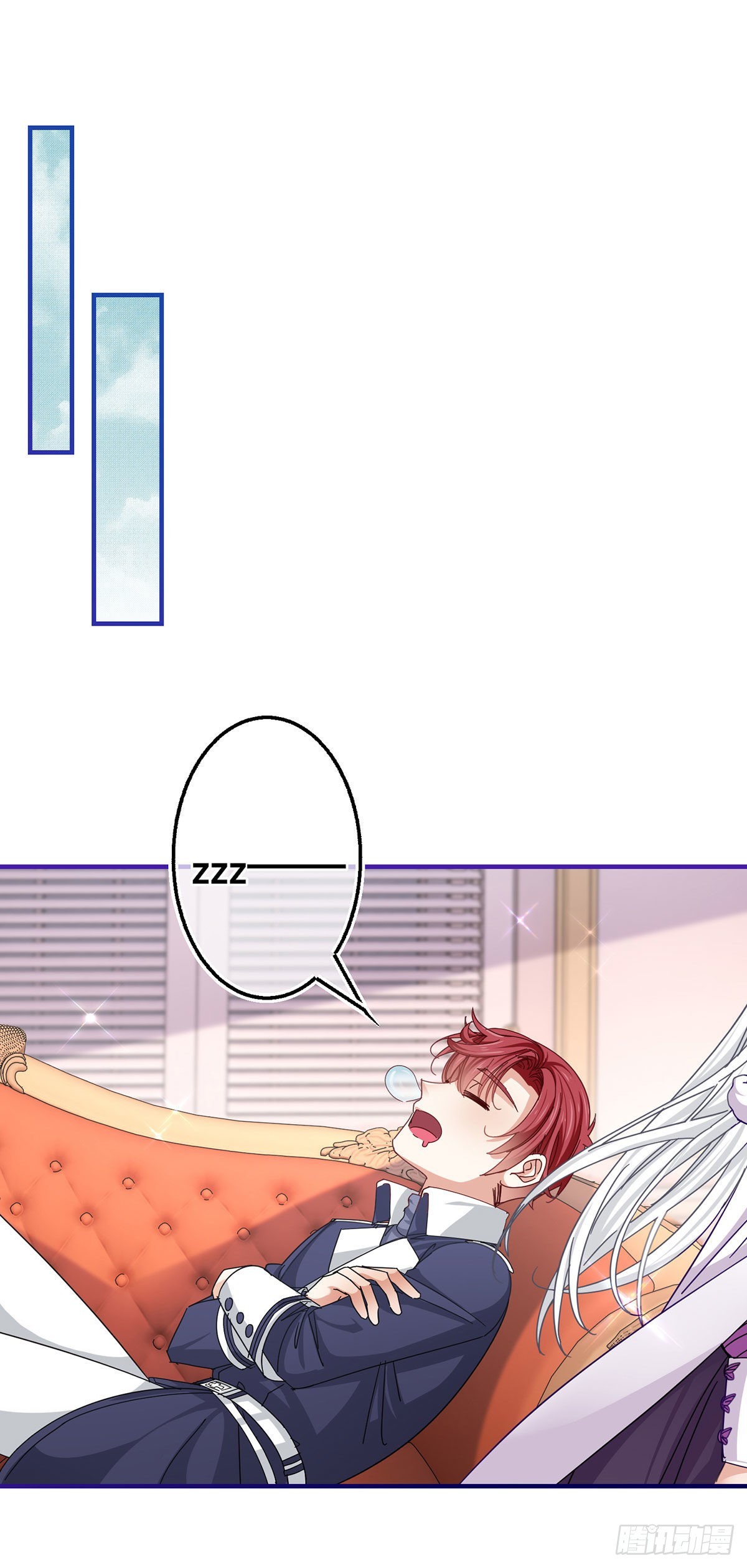 第150话 风雪中寻找-第151话