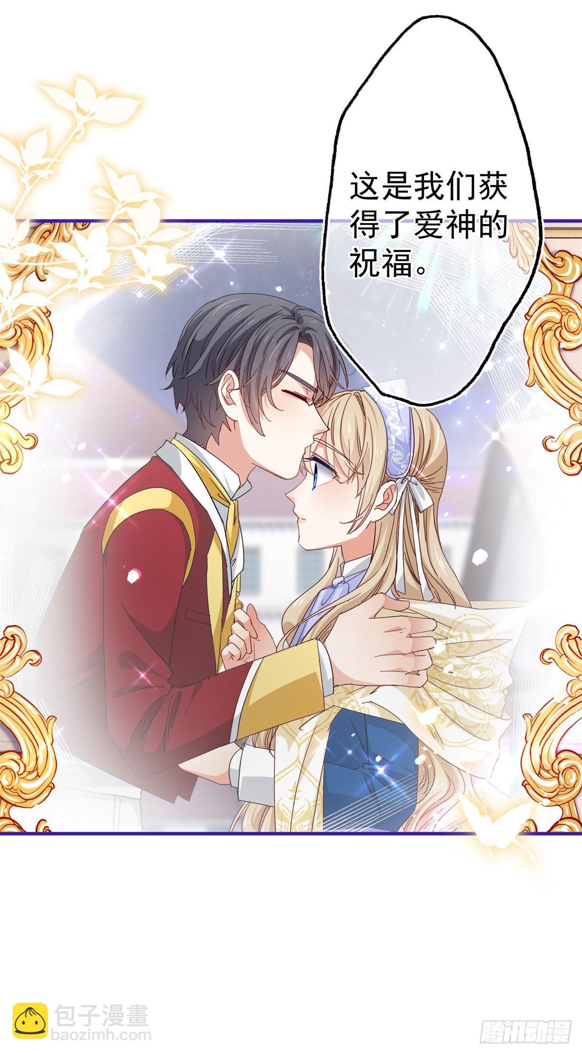 第154话 不要离开-第155话