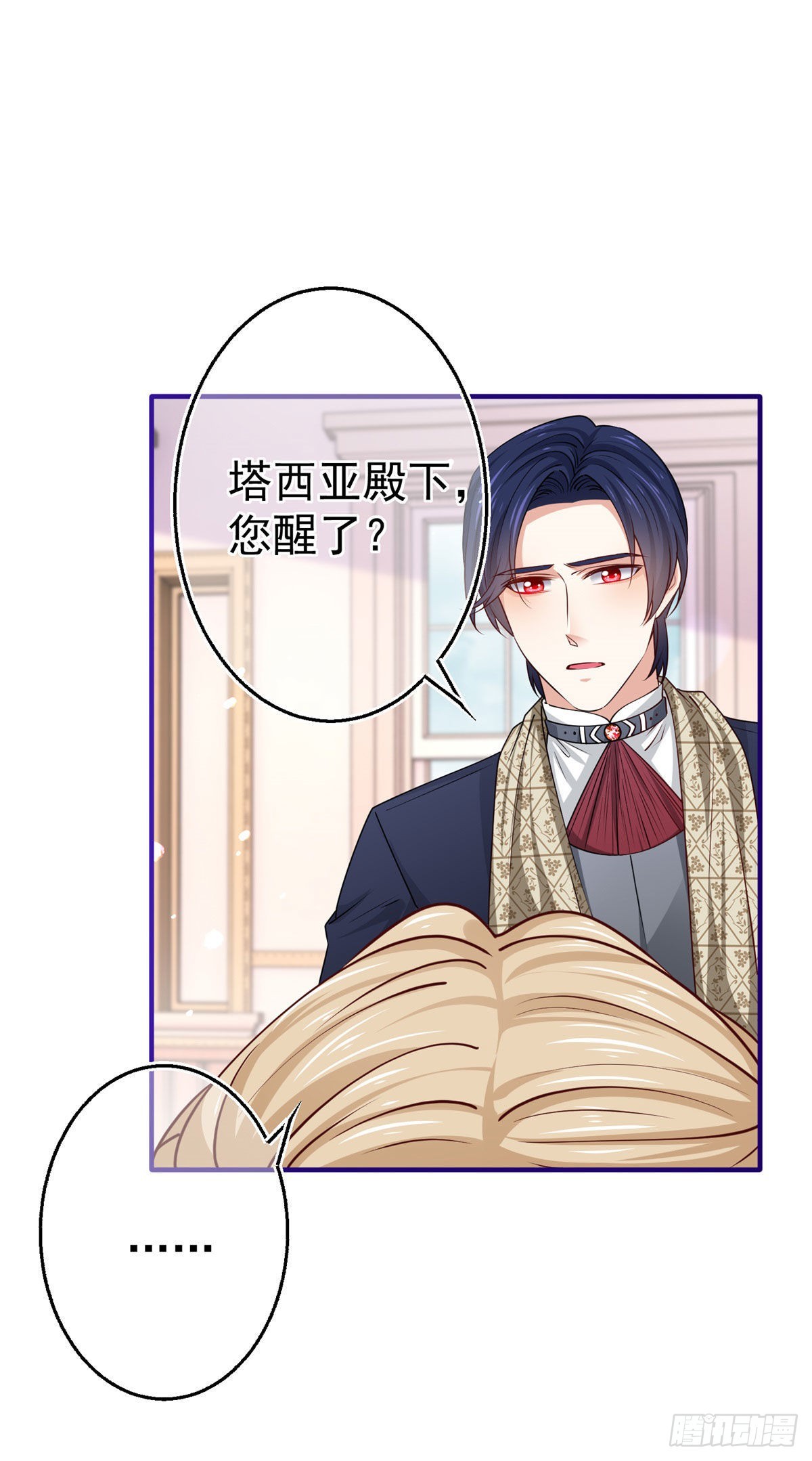 第154话 不要离开-第155话