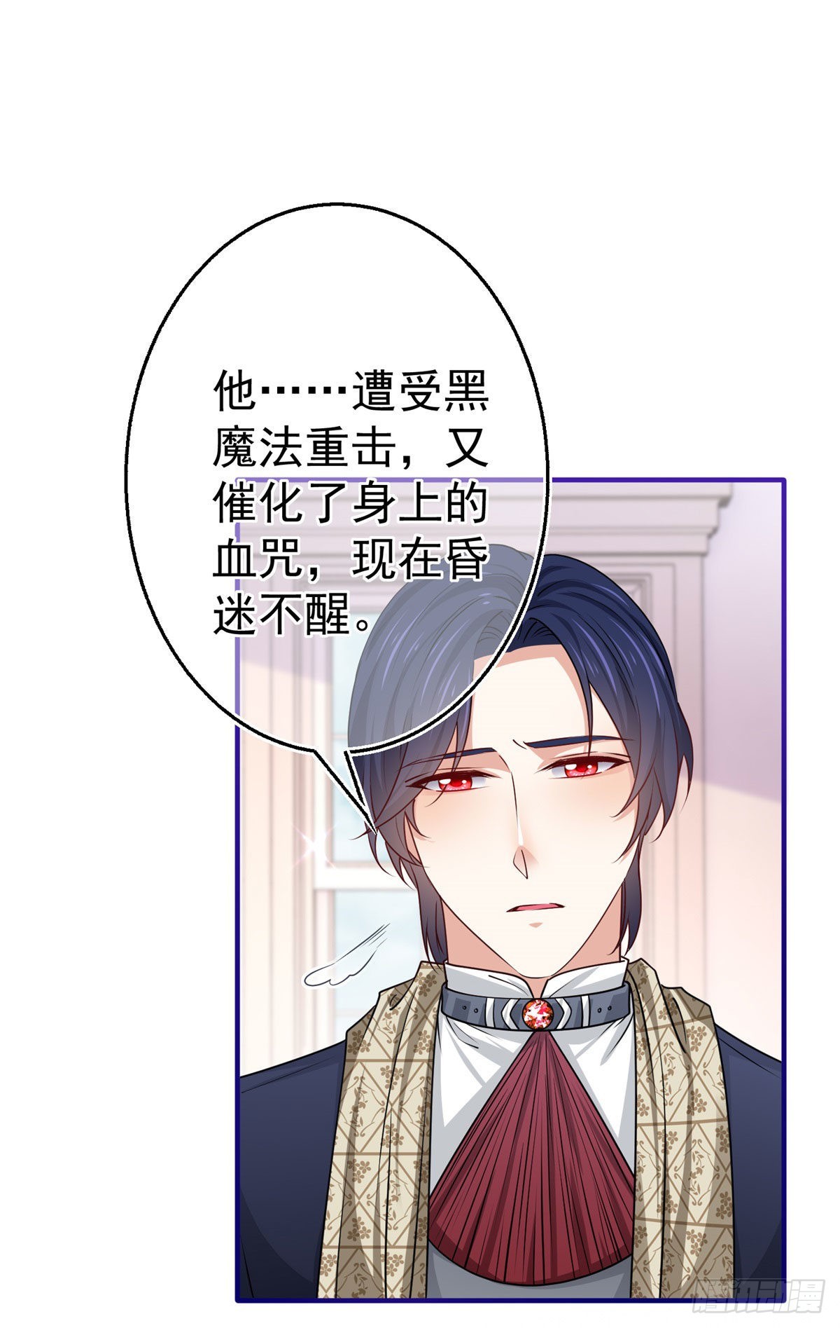 第154话 不要离开-第155话