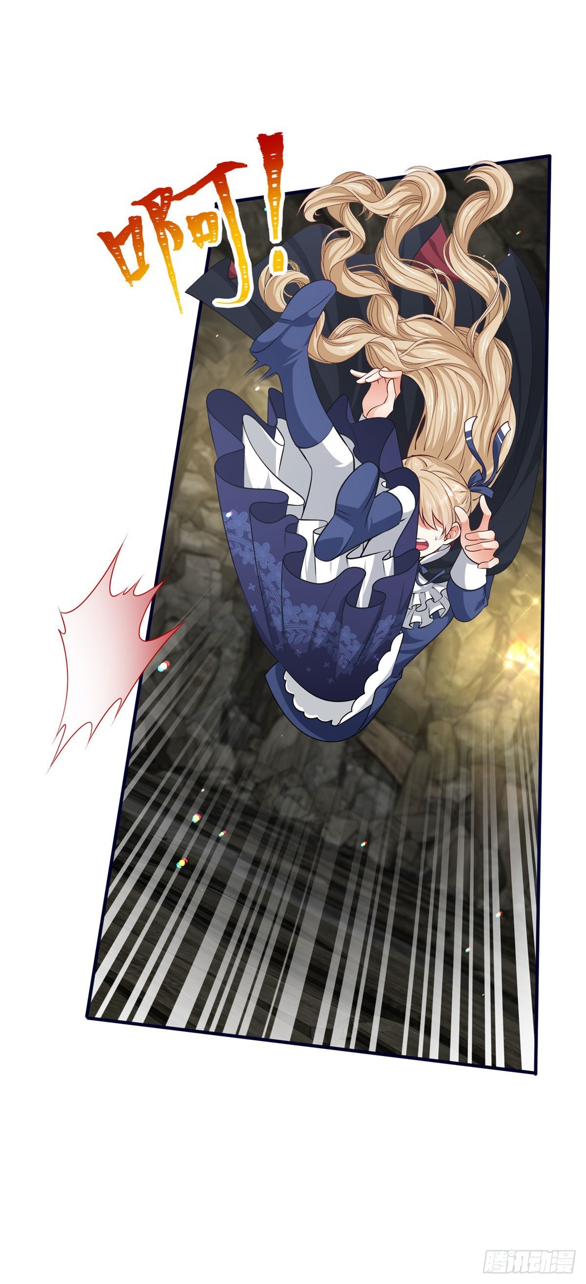 第154话 不要离开-第155话