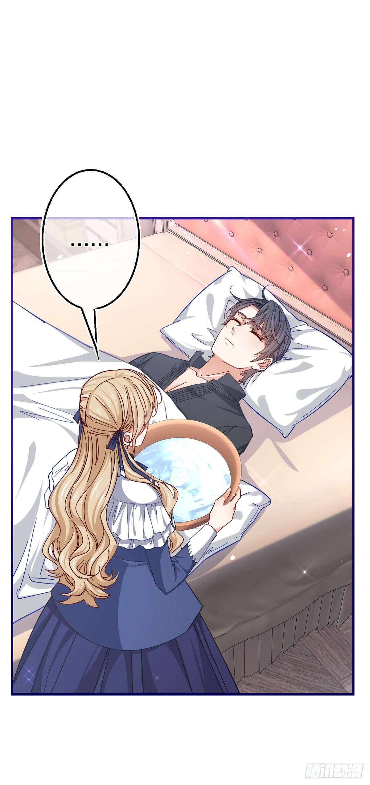 第156话 听着你的心跳入睡-第157话