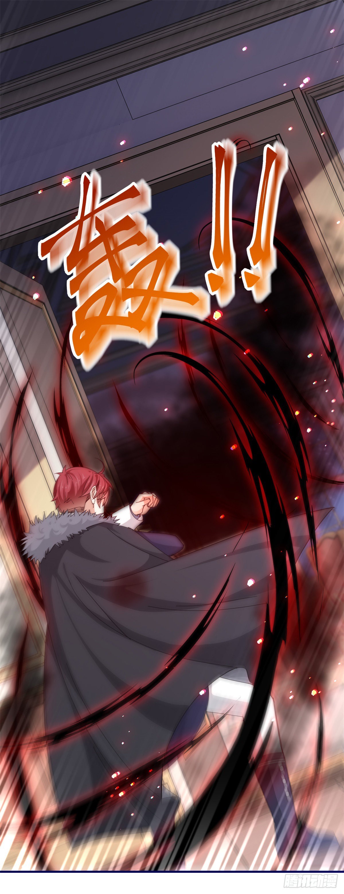 第156话 听着你的心跳入睡-第157话