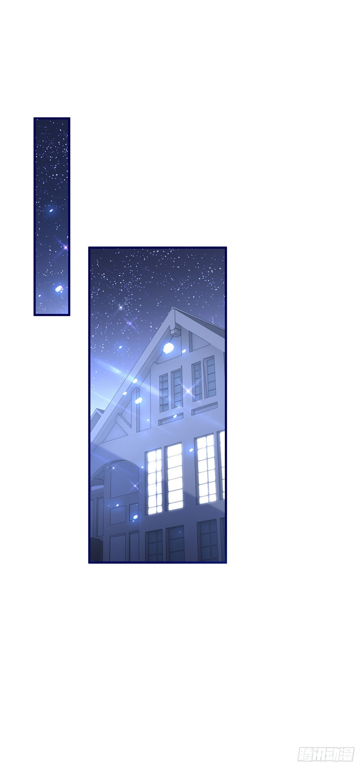 第160话 误伤友军-第161话