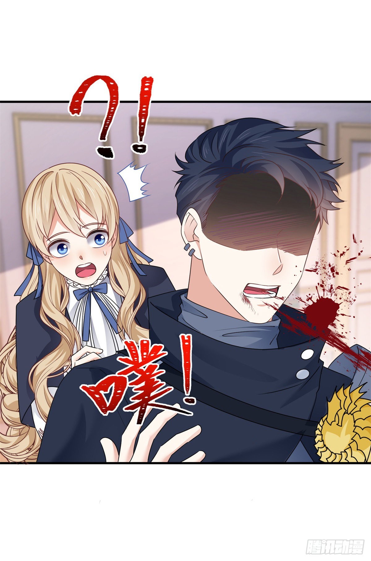 第166话 唐纳斯醒了-第167话