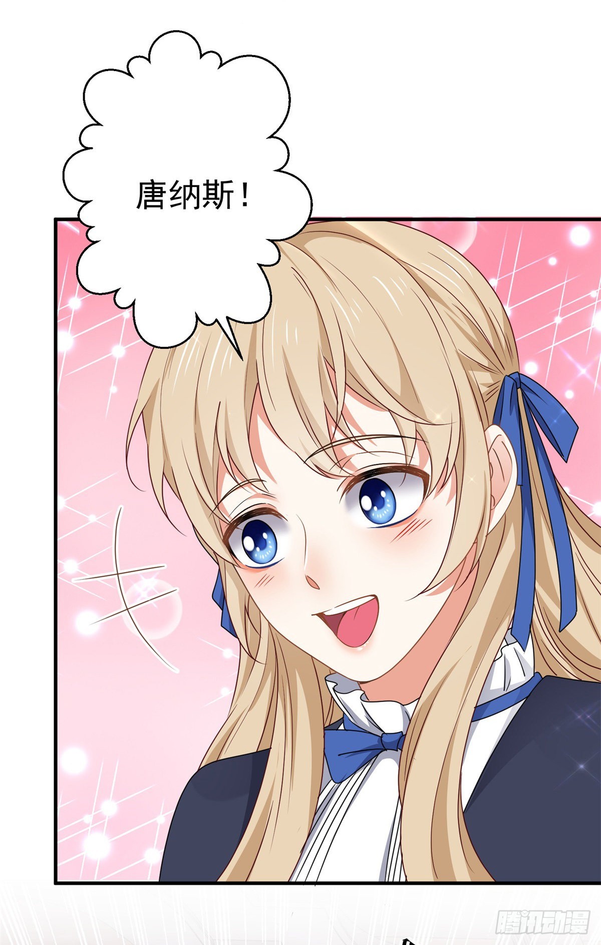 第166话 唐纳斯醒了-第167话