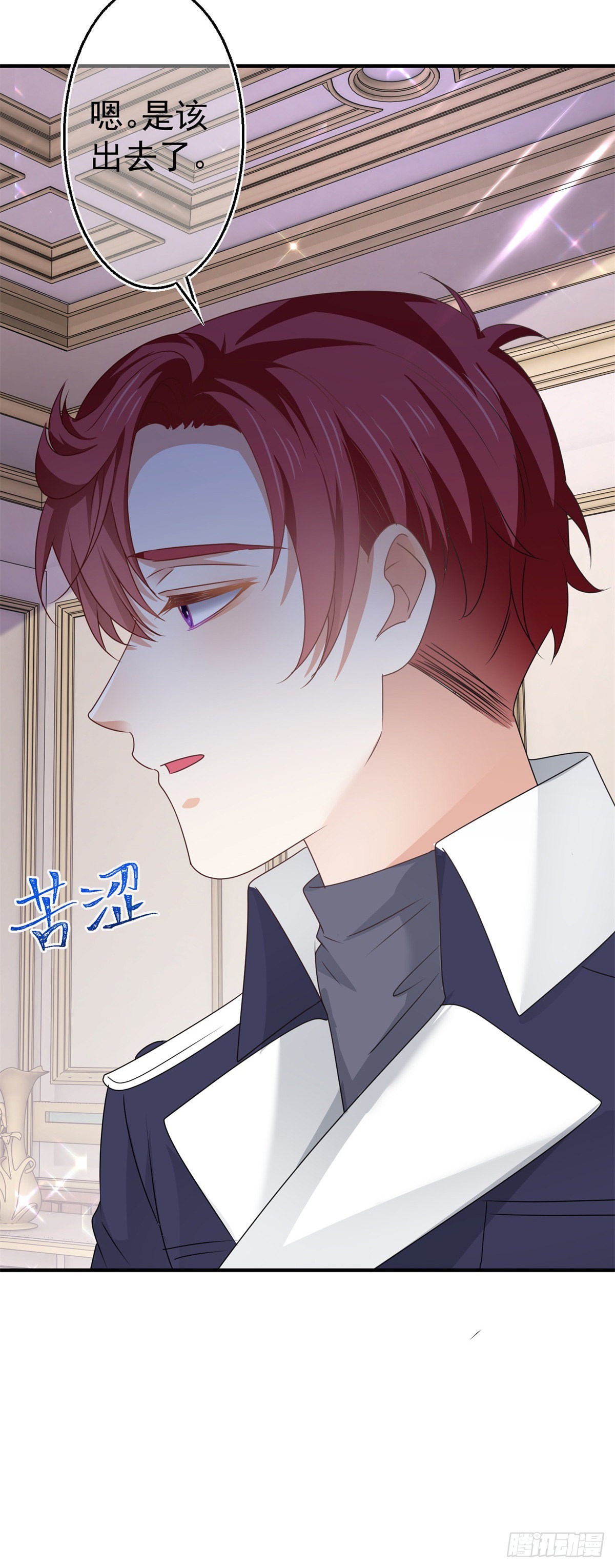第166话 唐纳斯醒了-第167话