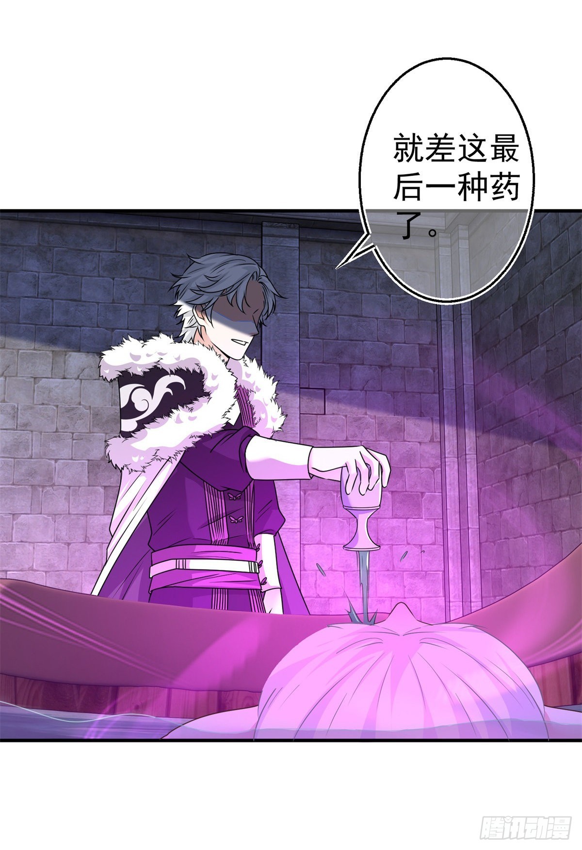 第166话 唐纳斯醒了-第167话