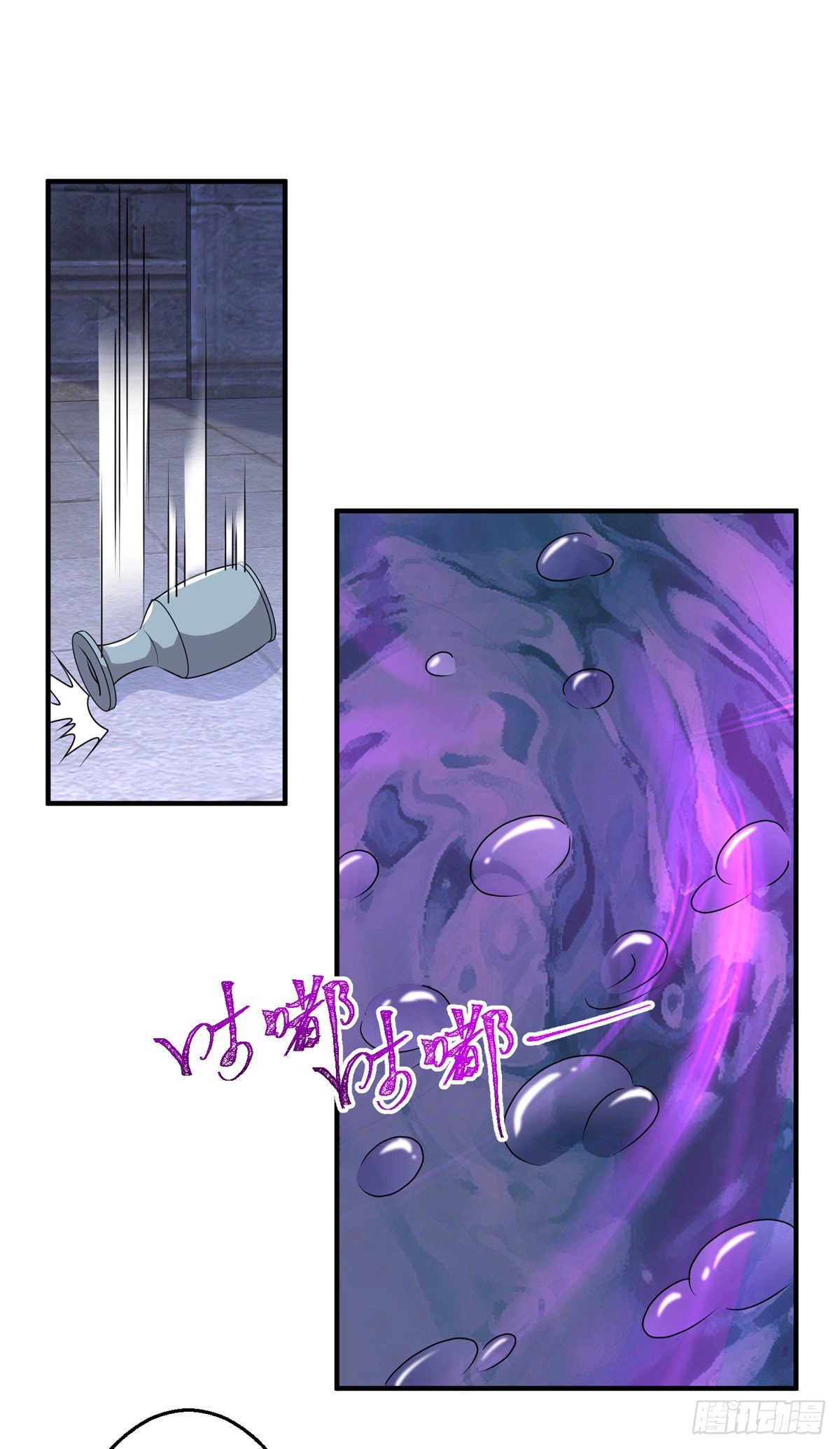 第166话 唐纳斯醒了-第167话