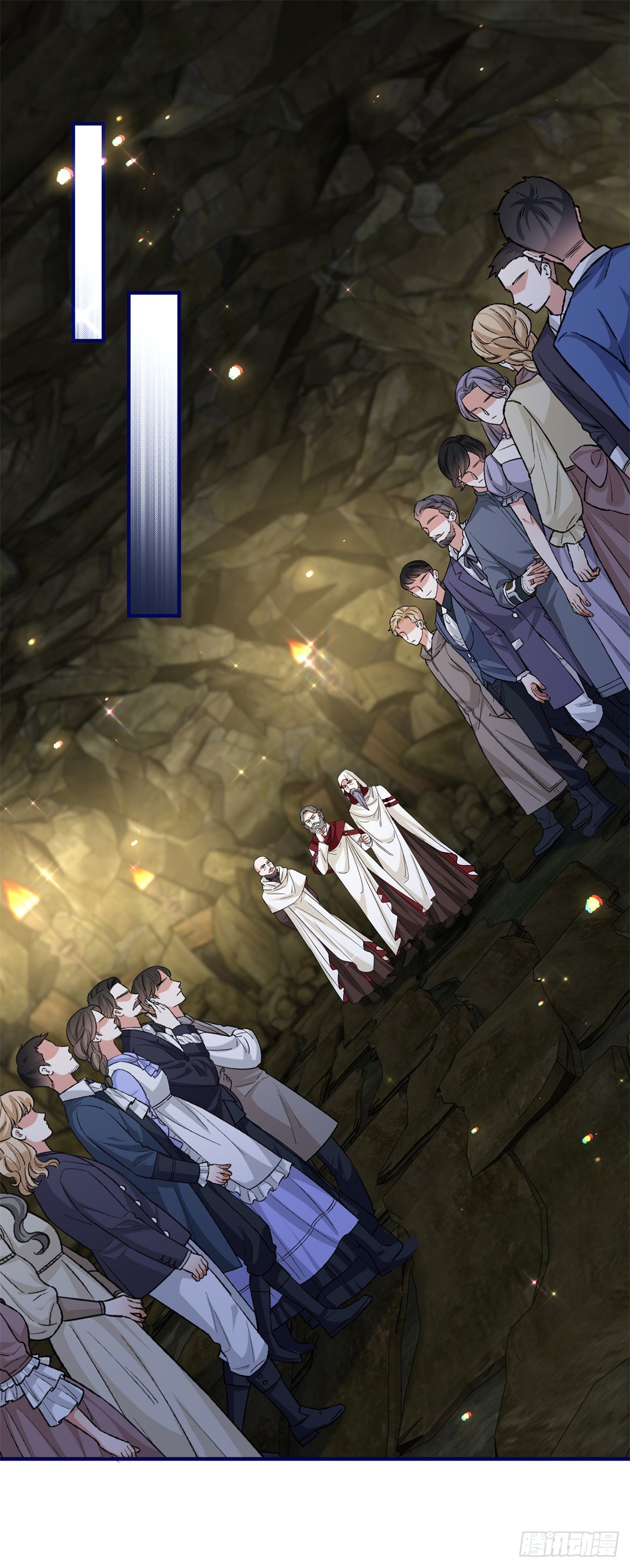 第168话 感觉怪怪的-第169话