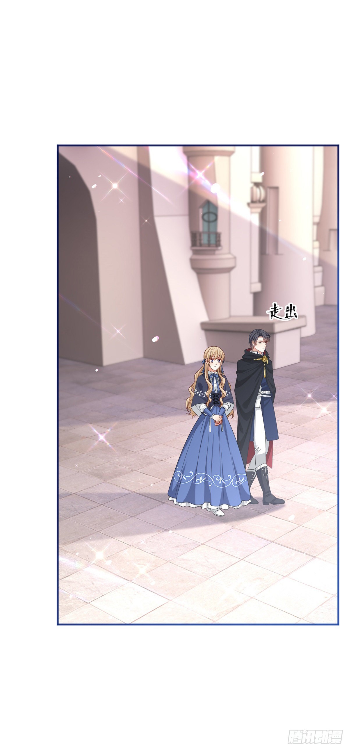 第170话 力证清白-第171话
