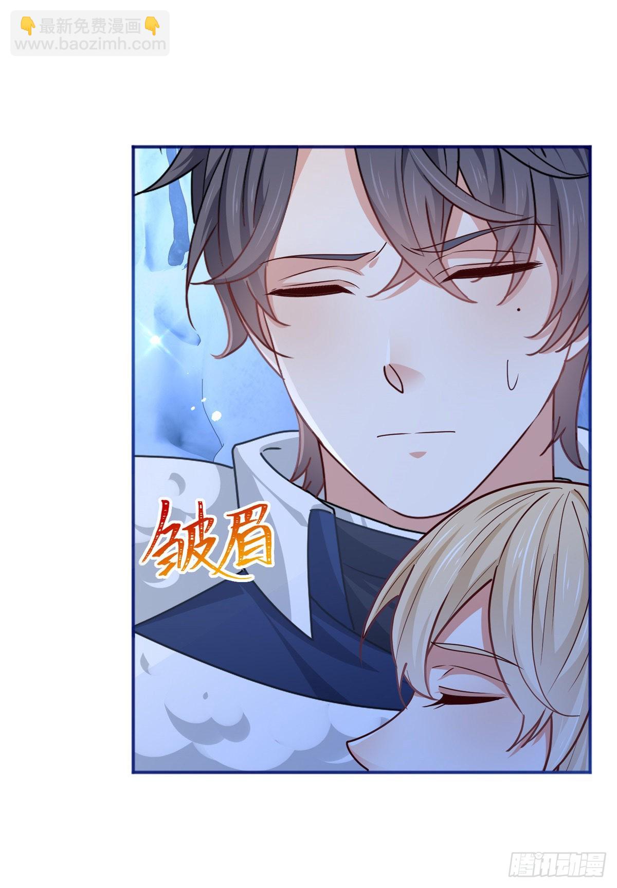 第174话 悄悄地干活-第175话