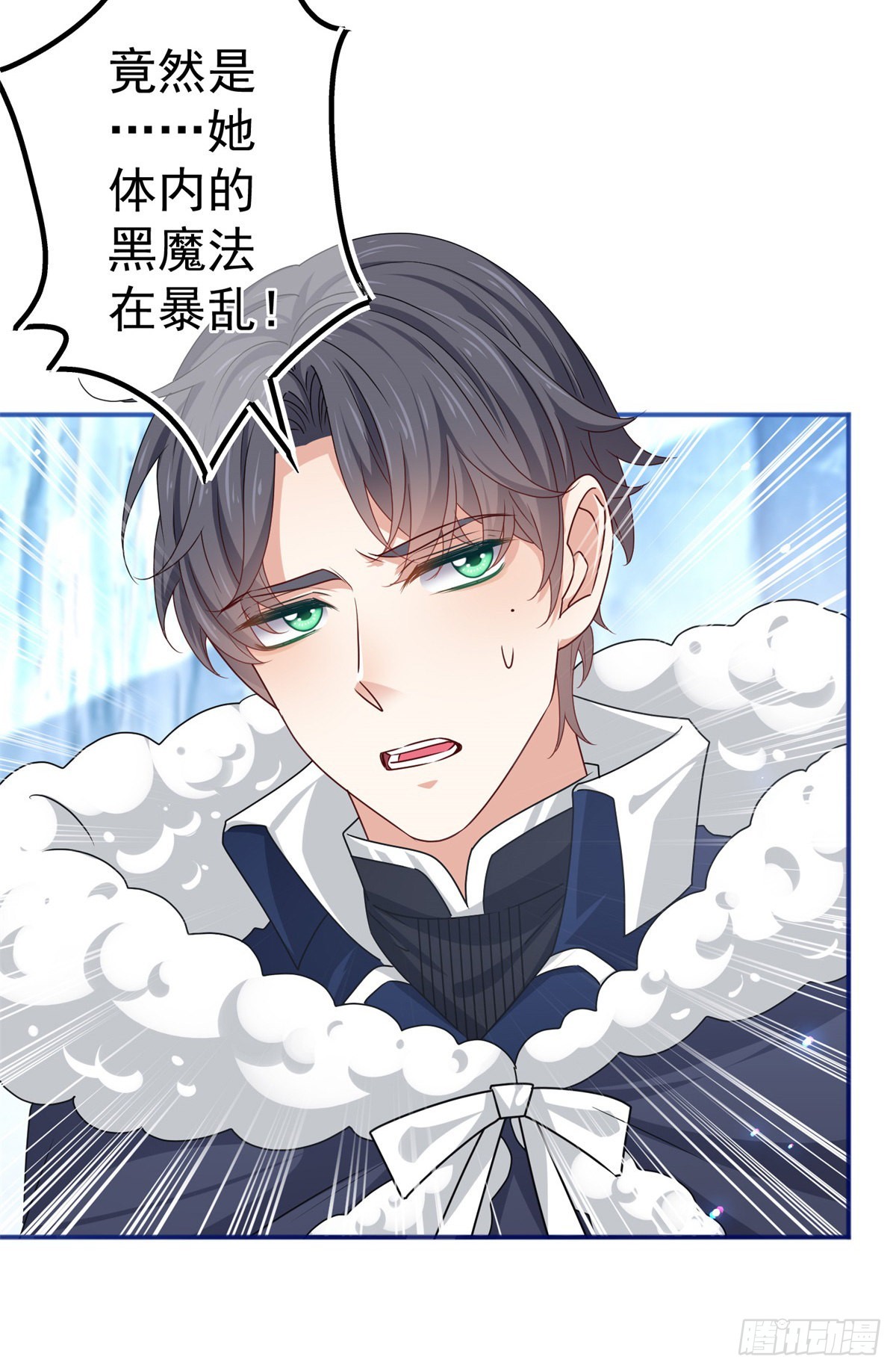 第174话 悄悄地干活-第175话