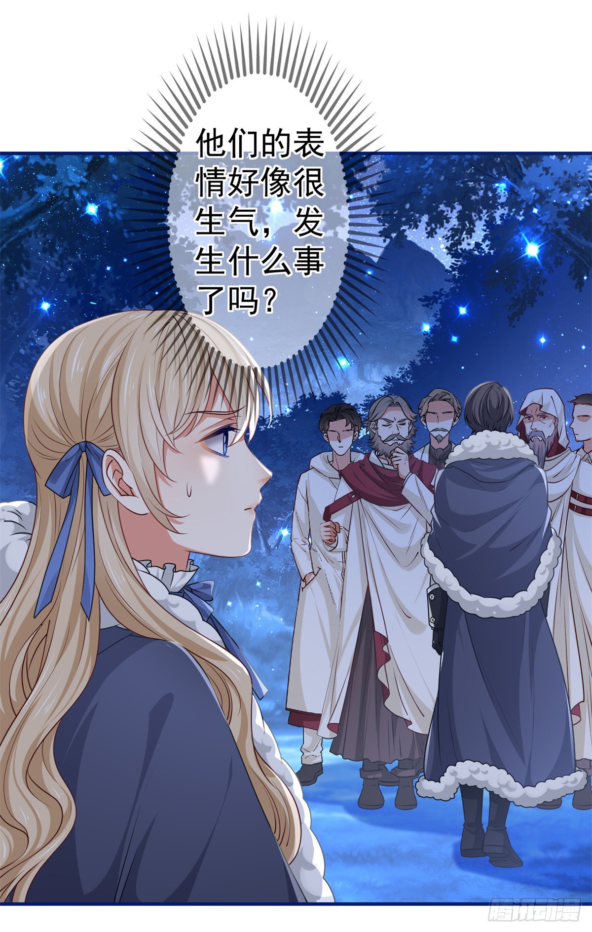 第176话 装，继续装-第177话