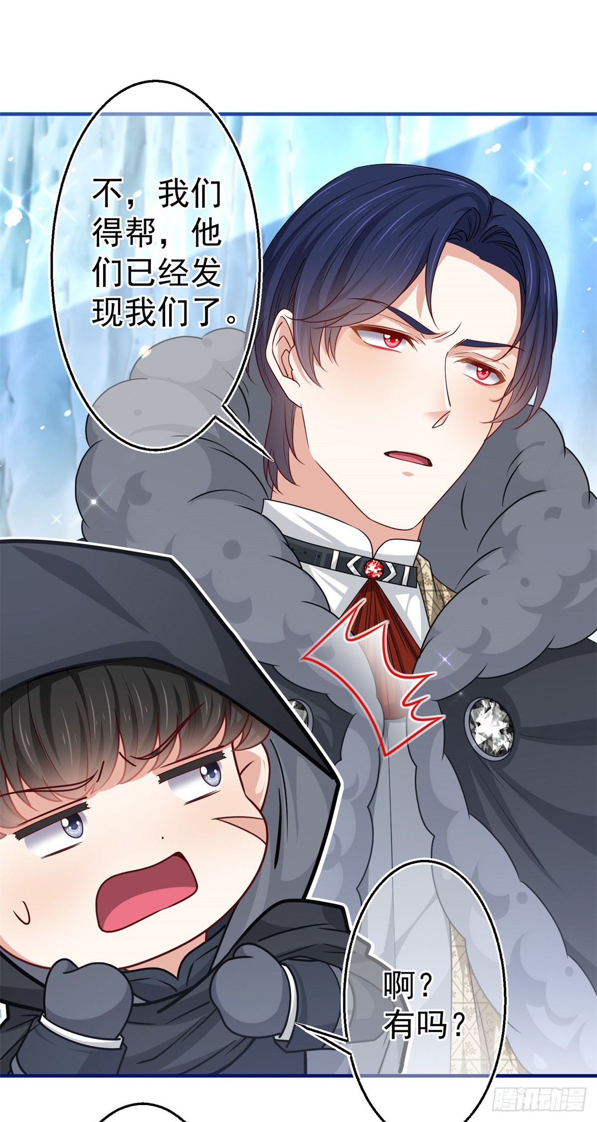 第176话 装，继续装-第177话