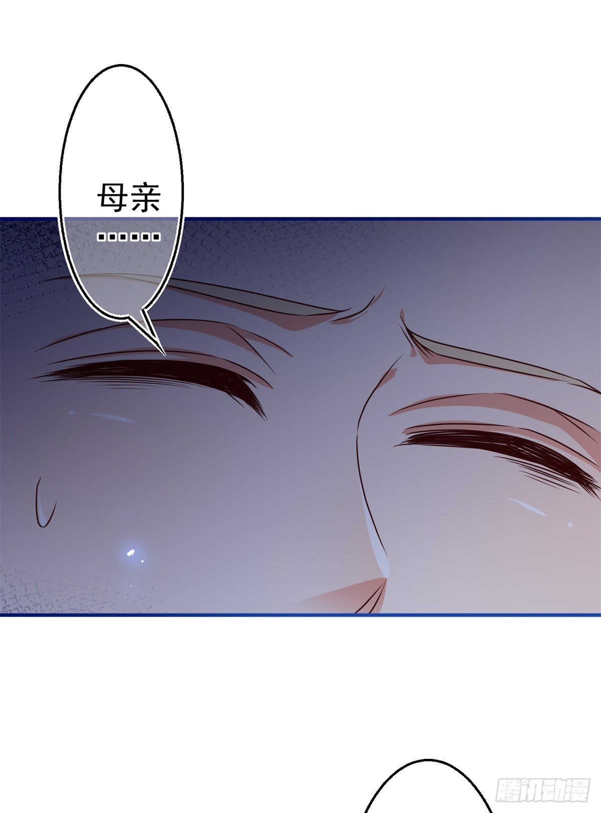 第178话 可怕的预言-第179话